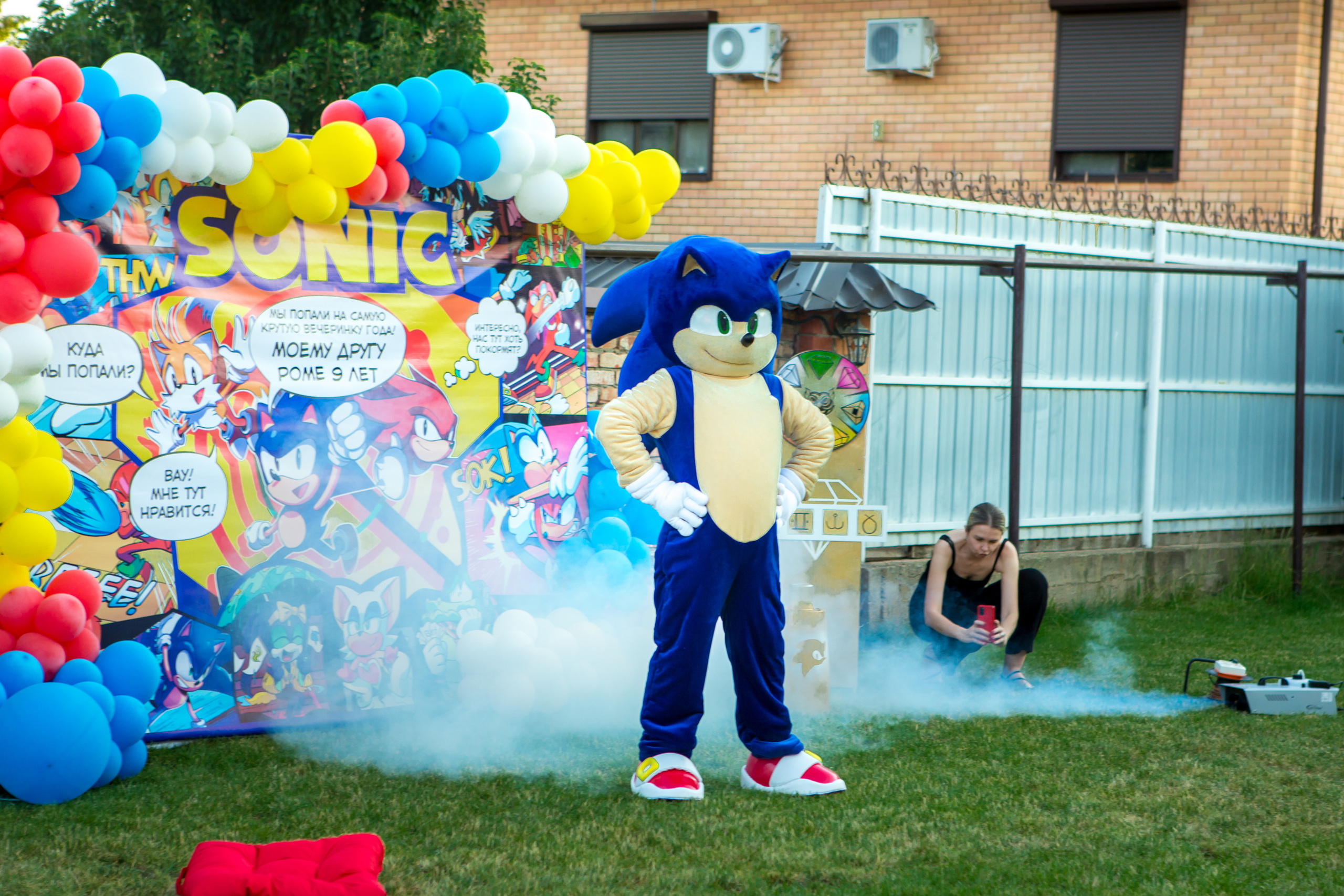 День Рождения Ромы. Фотограф в Оренбурге. Профессиональный фотограф