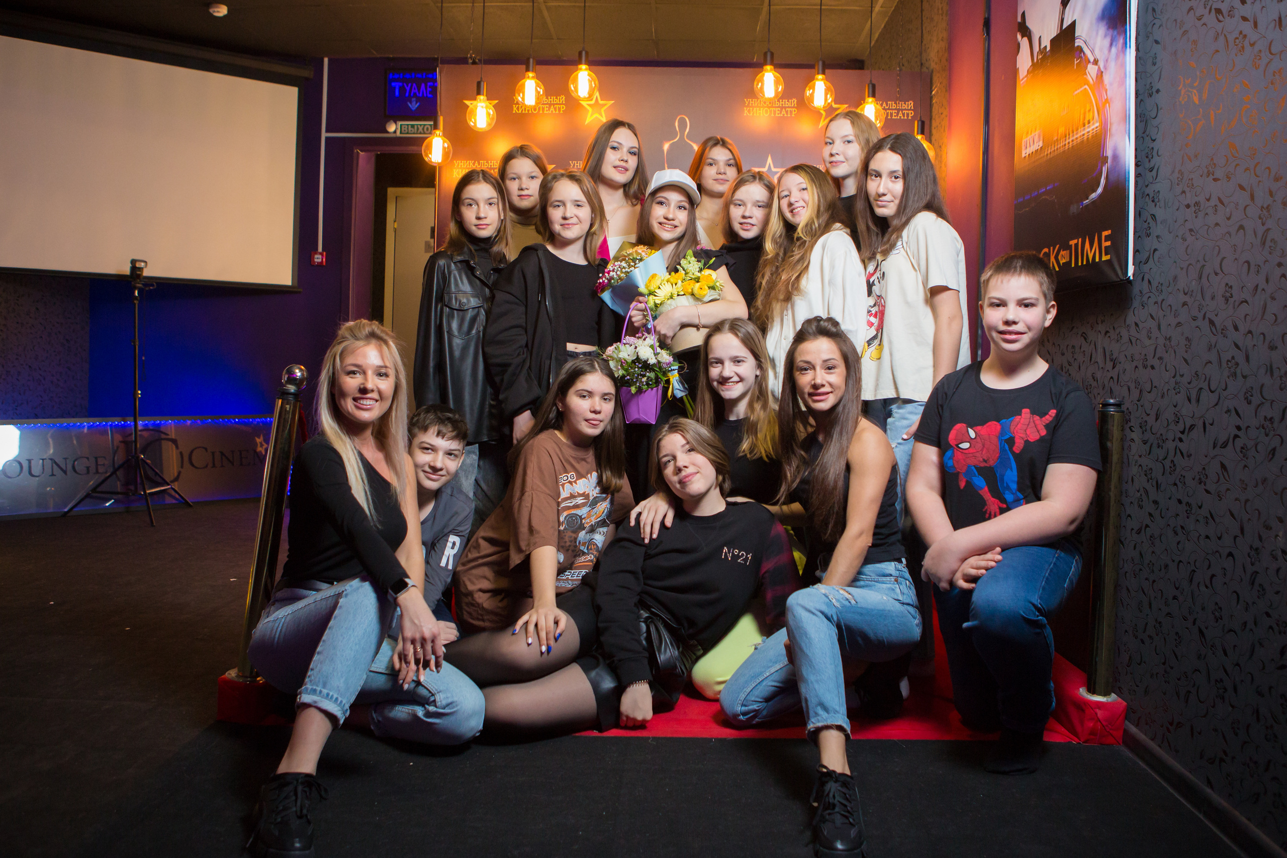 День Рождения Кристины. Фотограф в Оренбурге. Профессиональный фотограф