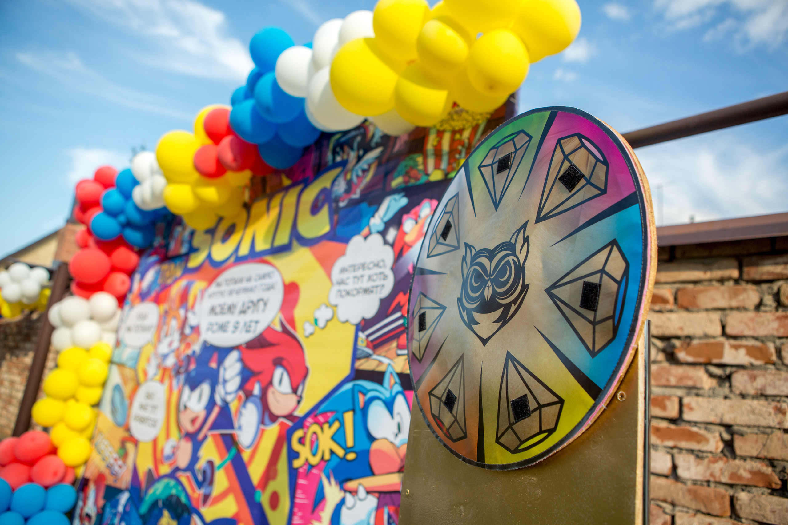 День Рождения Ромы. Фотограф в Оренбурге. Профессиональный фотограф