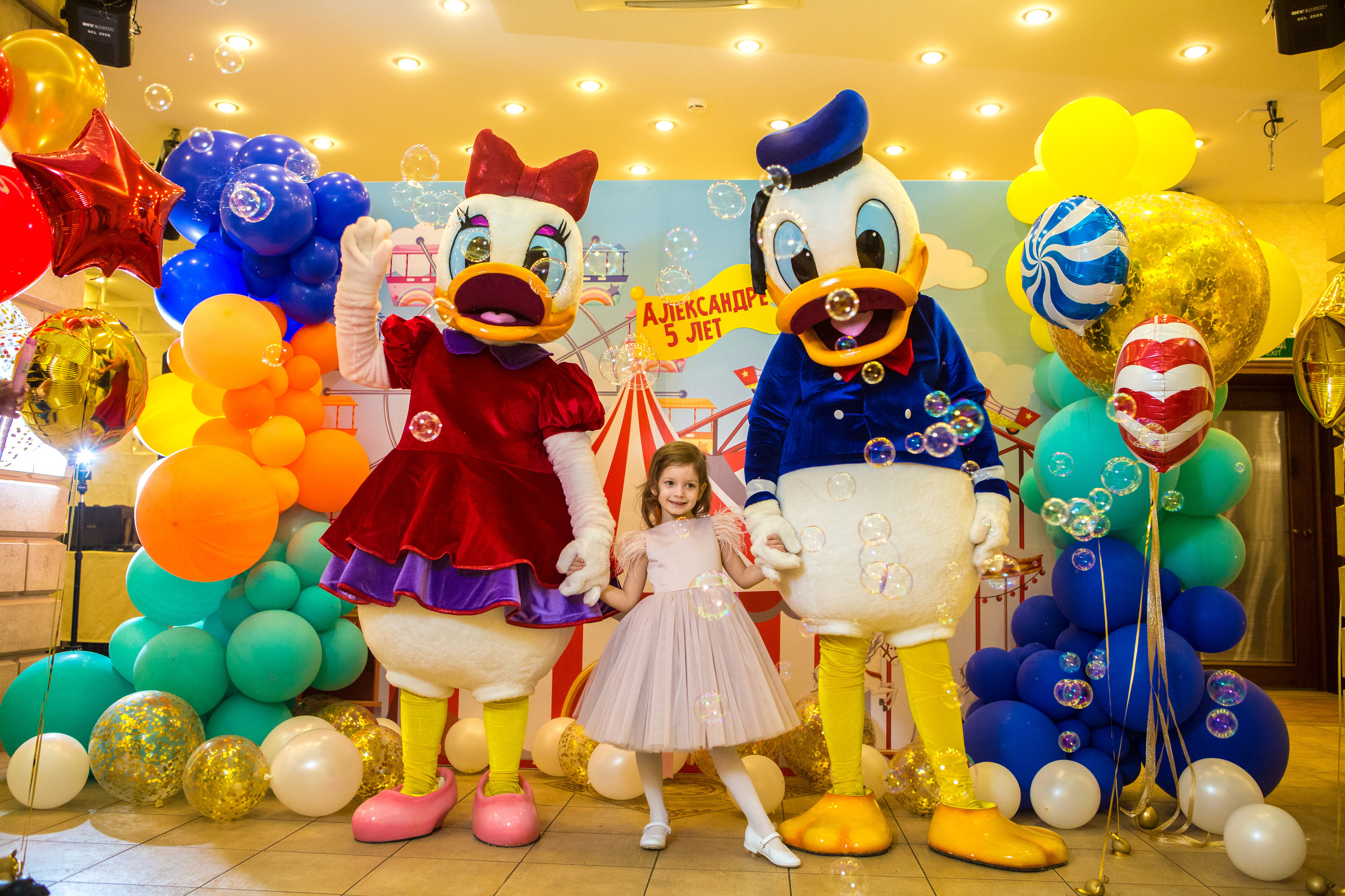 День Рождения Александры. Фотограф в Оренбурге. Профессиональный фотограф