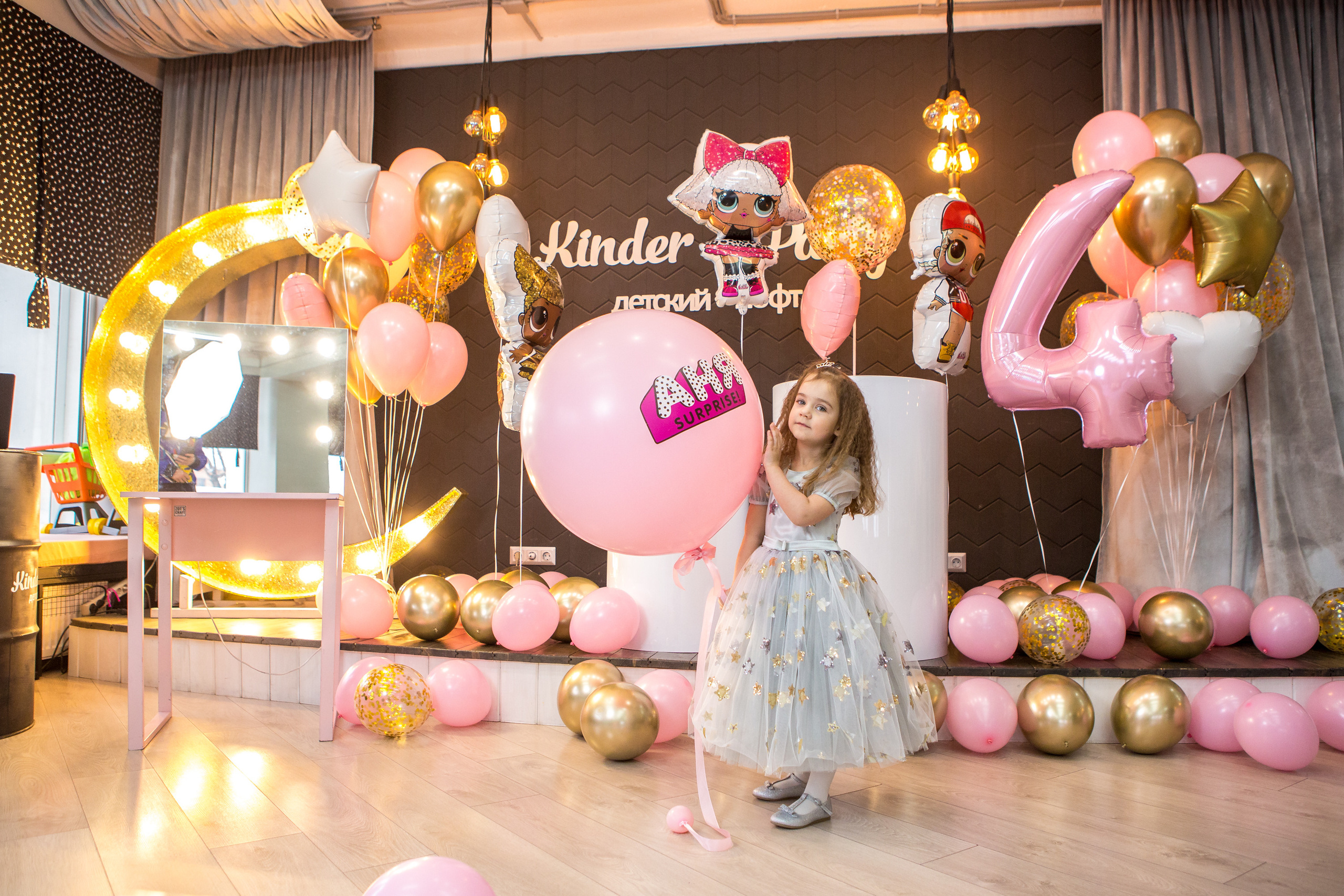 День Рождения Анечки. Фотограф в Оренбурге. Профессиональный фотограф