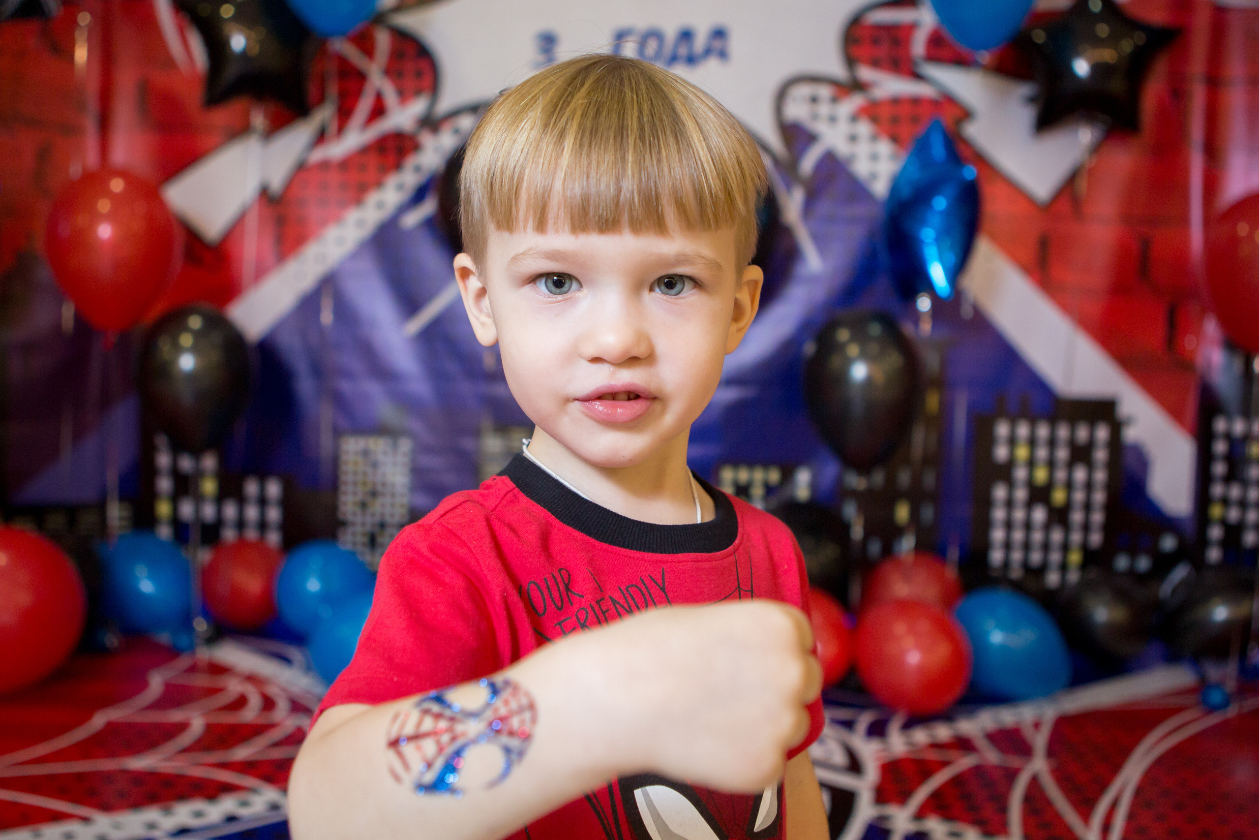 День Рождения Вовы. Фотограф в Оренбурге. Профессиональный фотограф