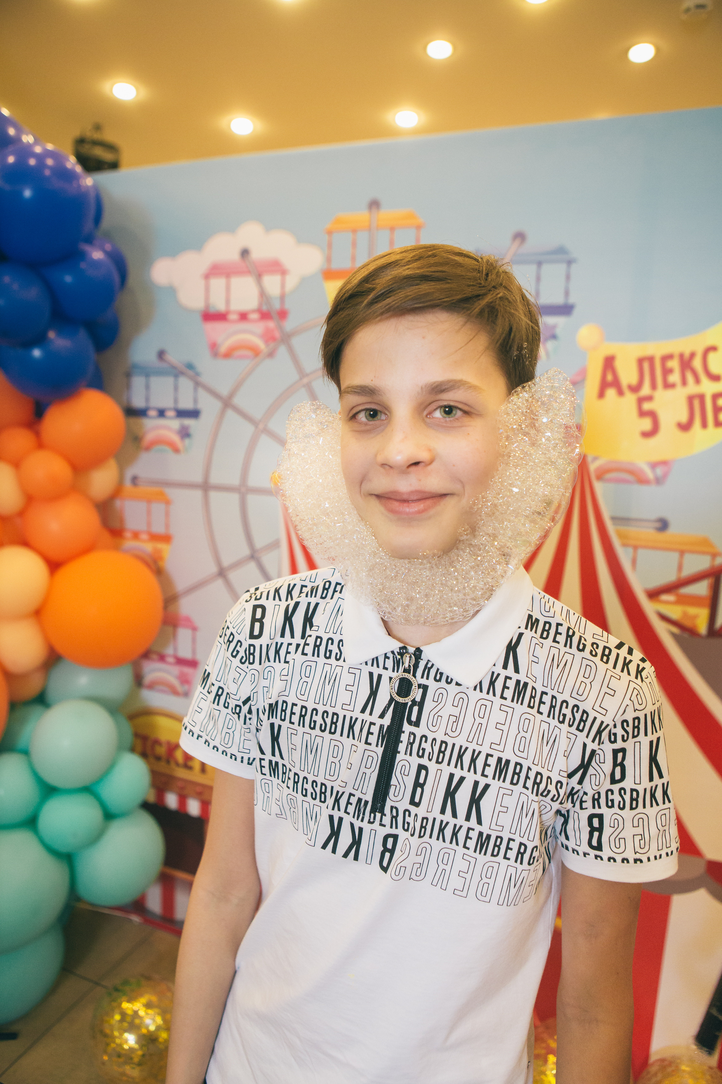 День Рождения Александры. Фотограф в Оренбурге. Профессиональный фотограф