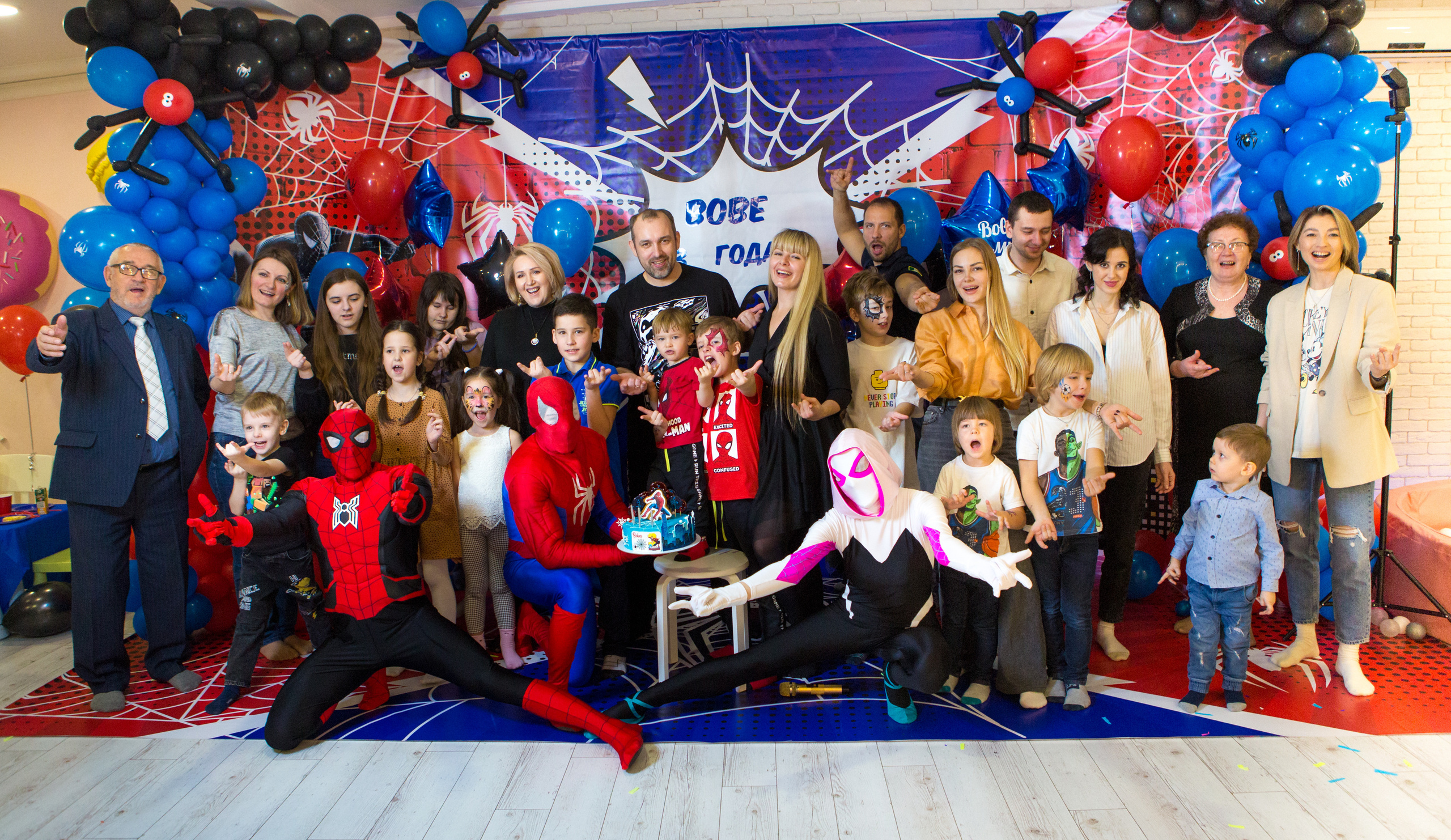 День Рождения Вовы. Фотограф в Оренбурге. Профессиональный фотограф