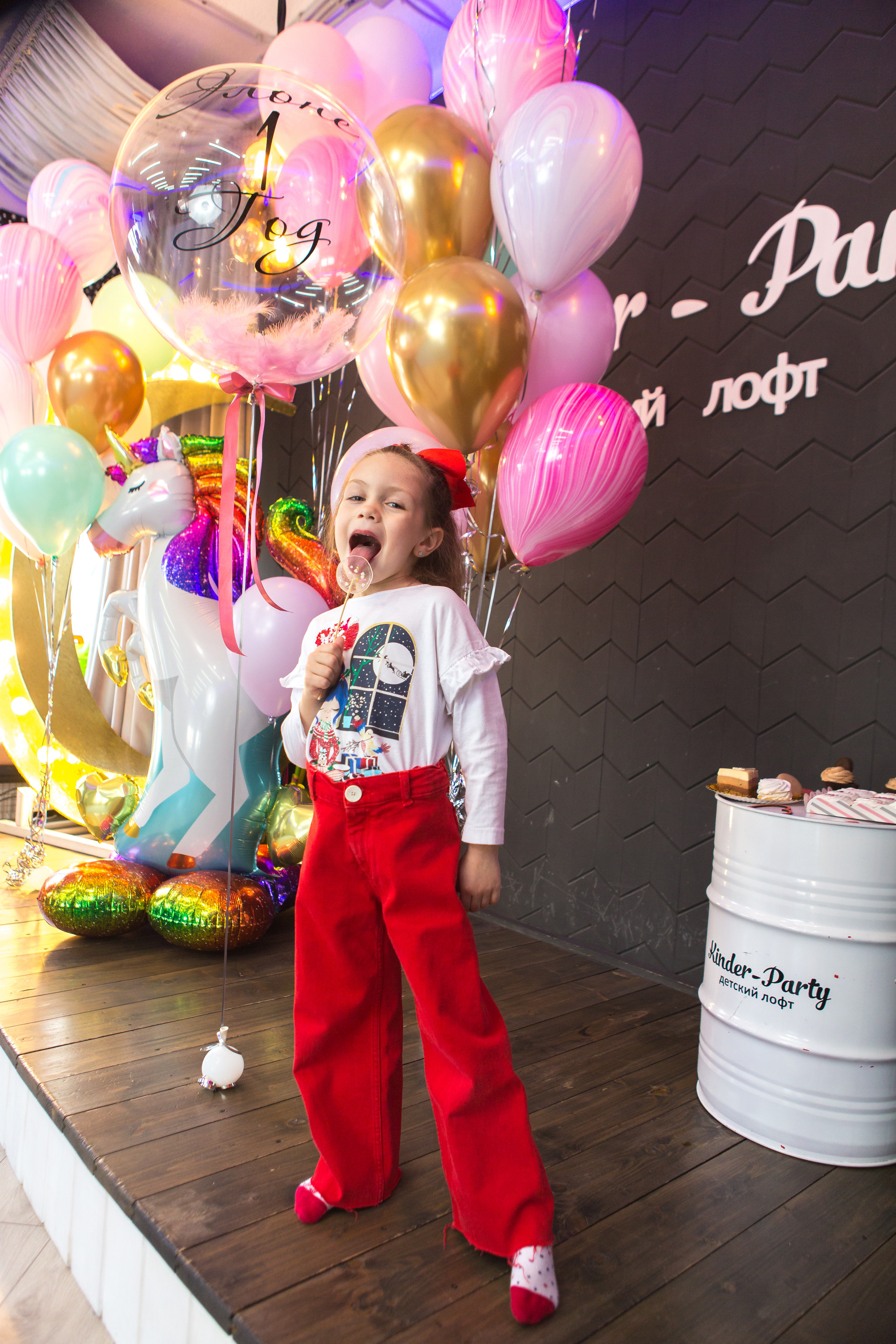 День Рождения Элоны. Фотограф в Оренбурге. Профессиональный фотограф