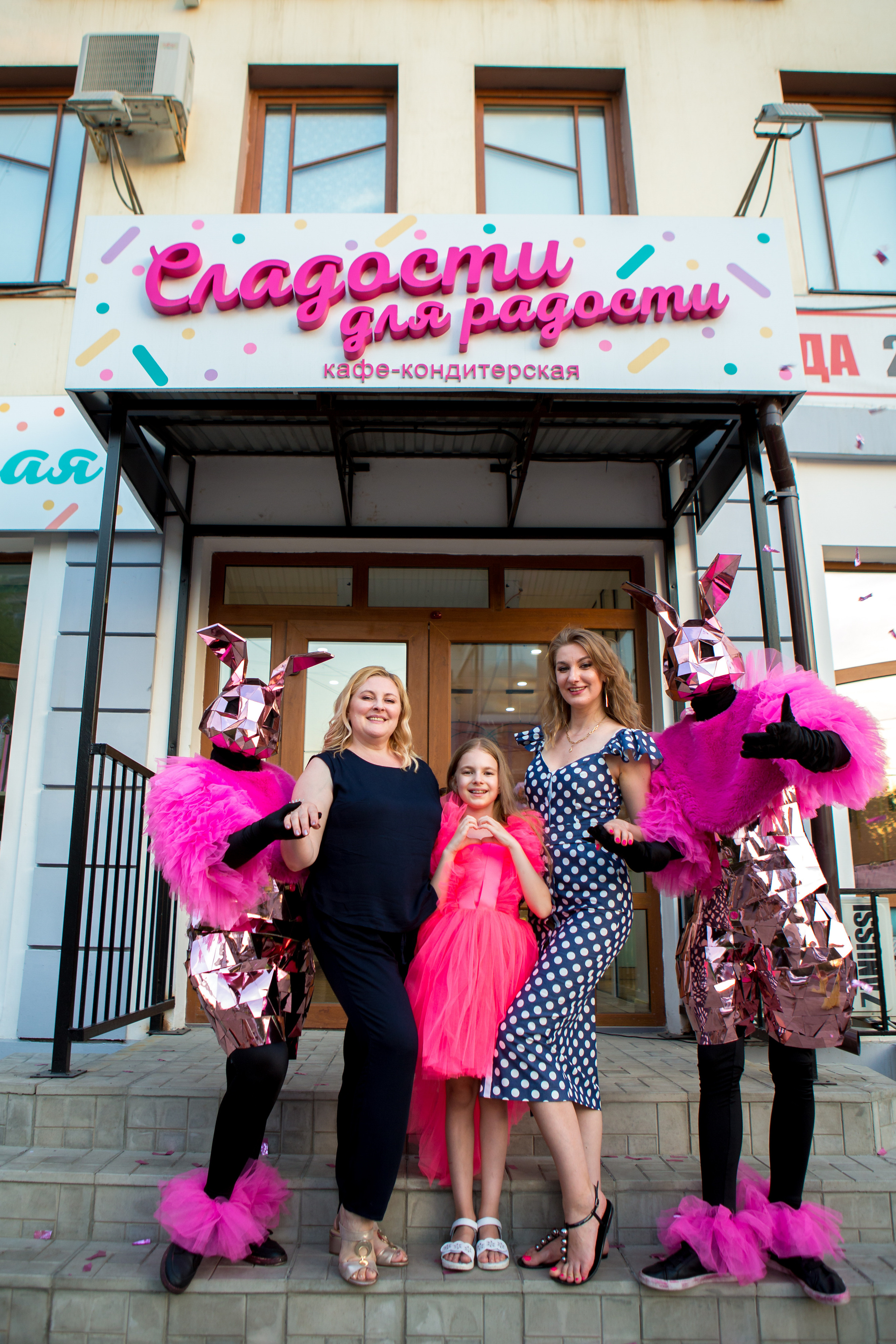 День Рождения Евы. Фотограф в Оренбурге. Профессиональный фотограф