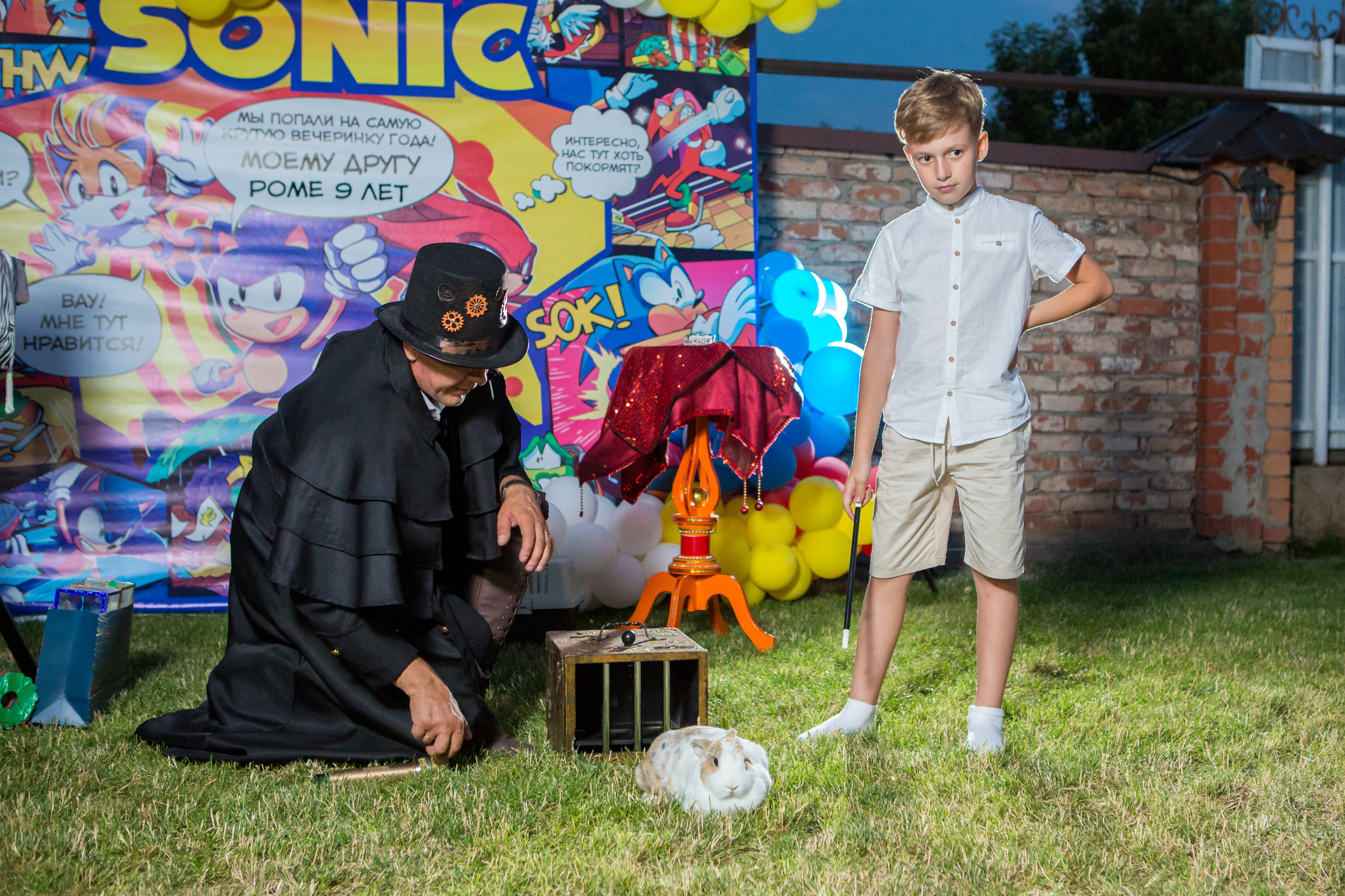 День Рождения Ромы. Фотограф в Оренбурге. Профессиональный фотограф