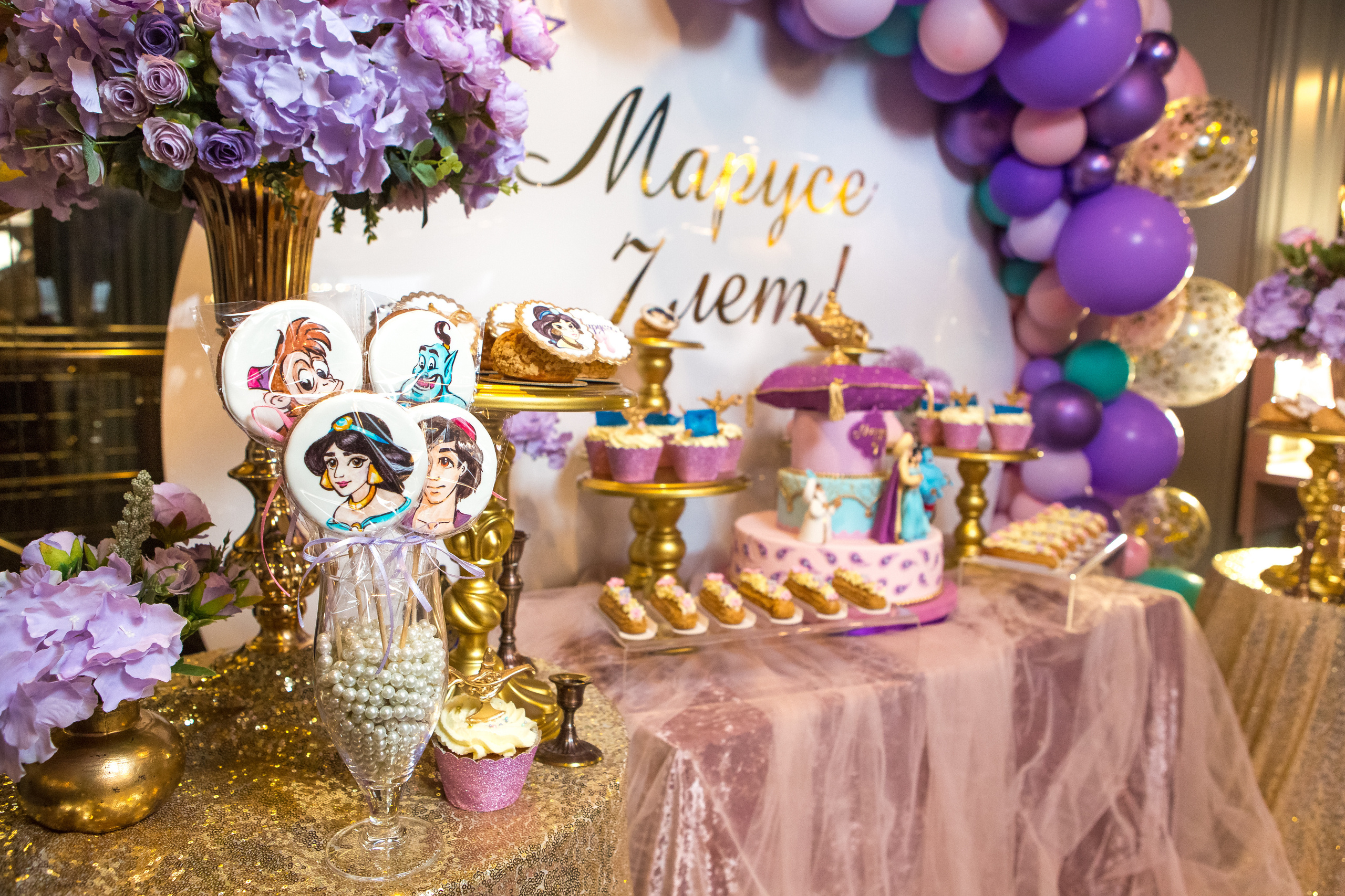 День Рождения Маруси. Фотограф в Оренбурге. Профессиональный фотограф