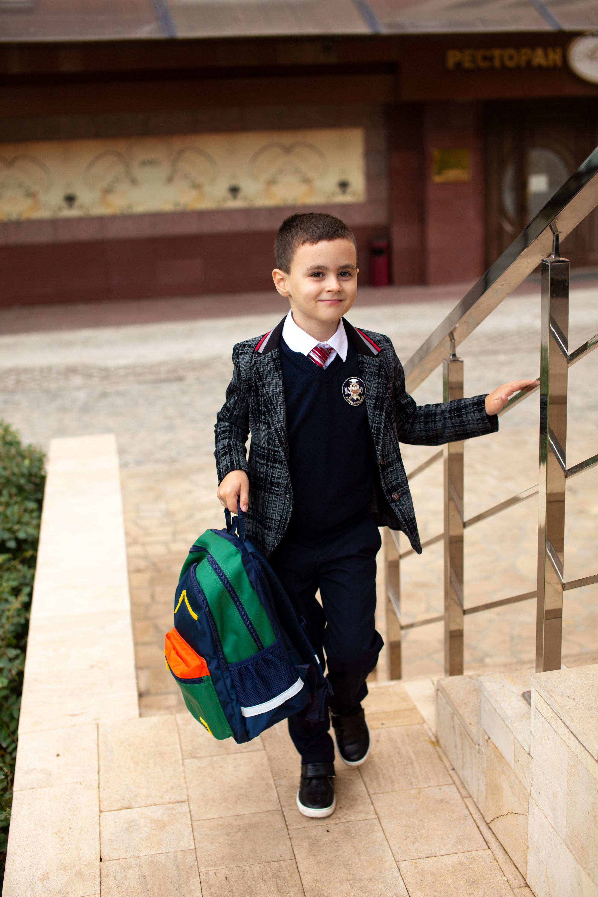 Федя идёт в школу. Фотограф в Оренбурге. Профессиональный фотограф