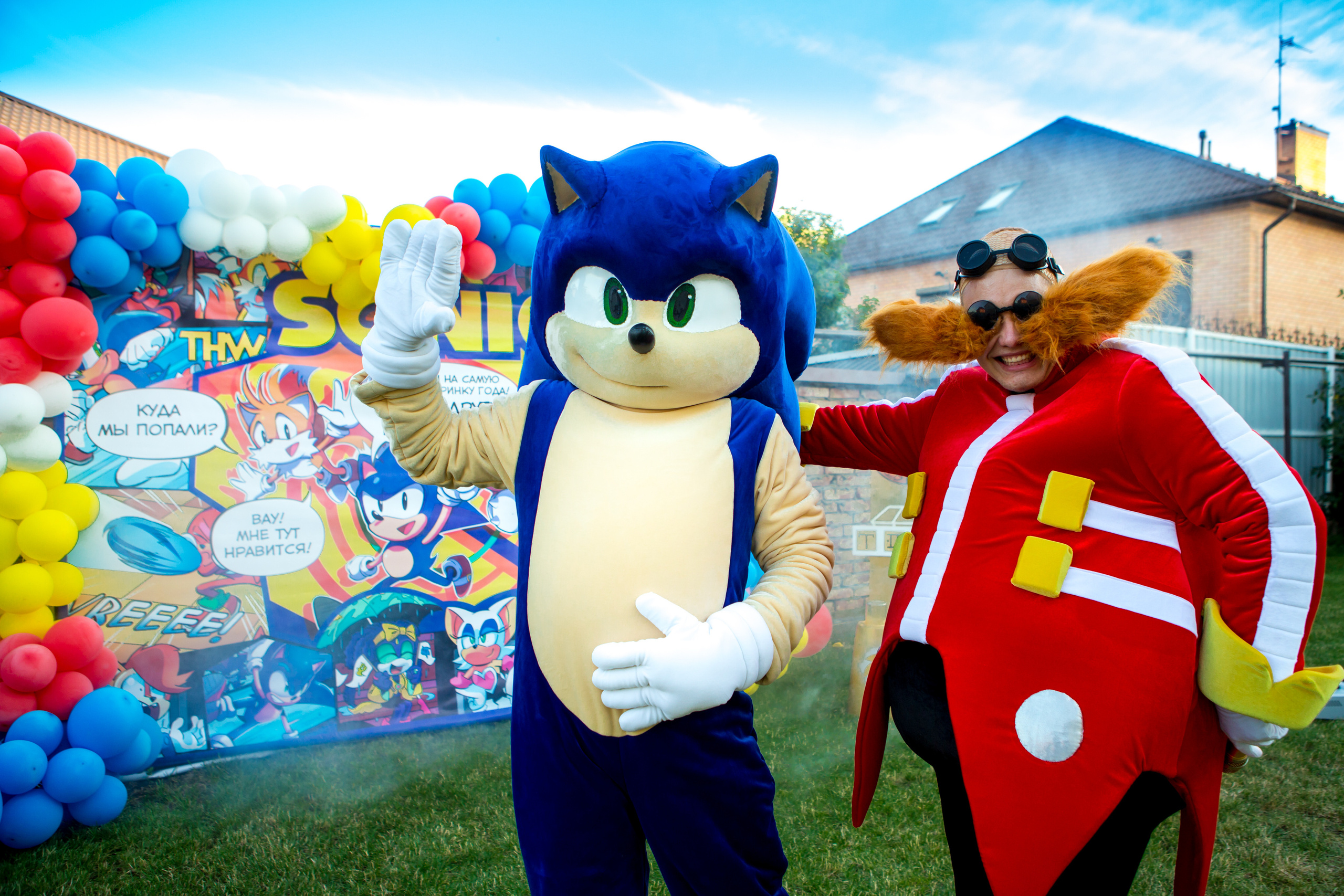 День Рождения Ромы. Фотограф в Оренбурге. Профессиональный фотограф