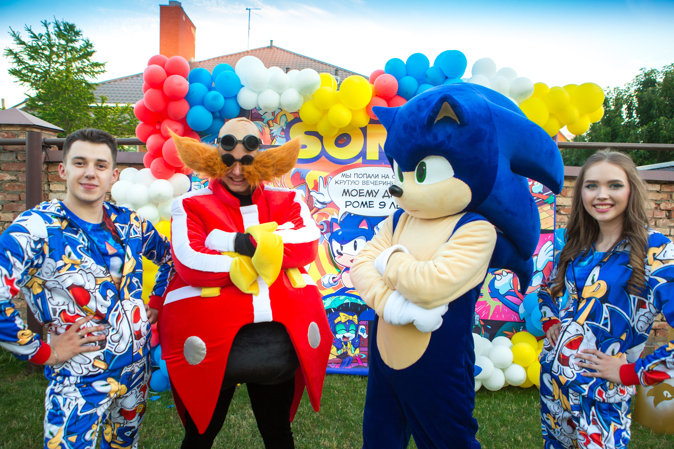 День Рождения Ромы. Фотограф в Оренбурге. Профессиональный фотограф