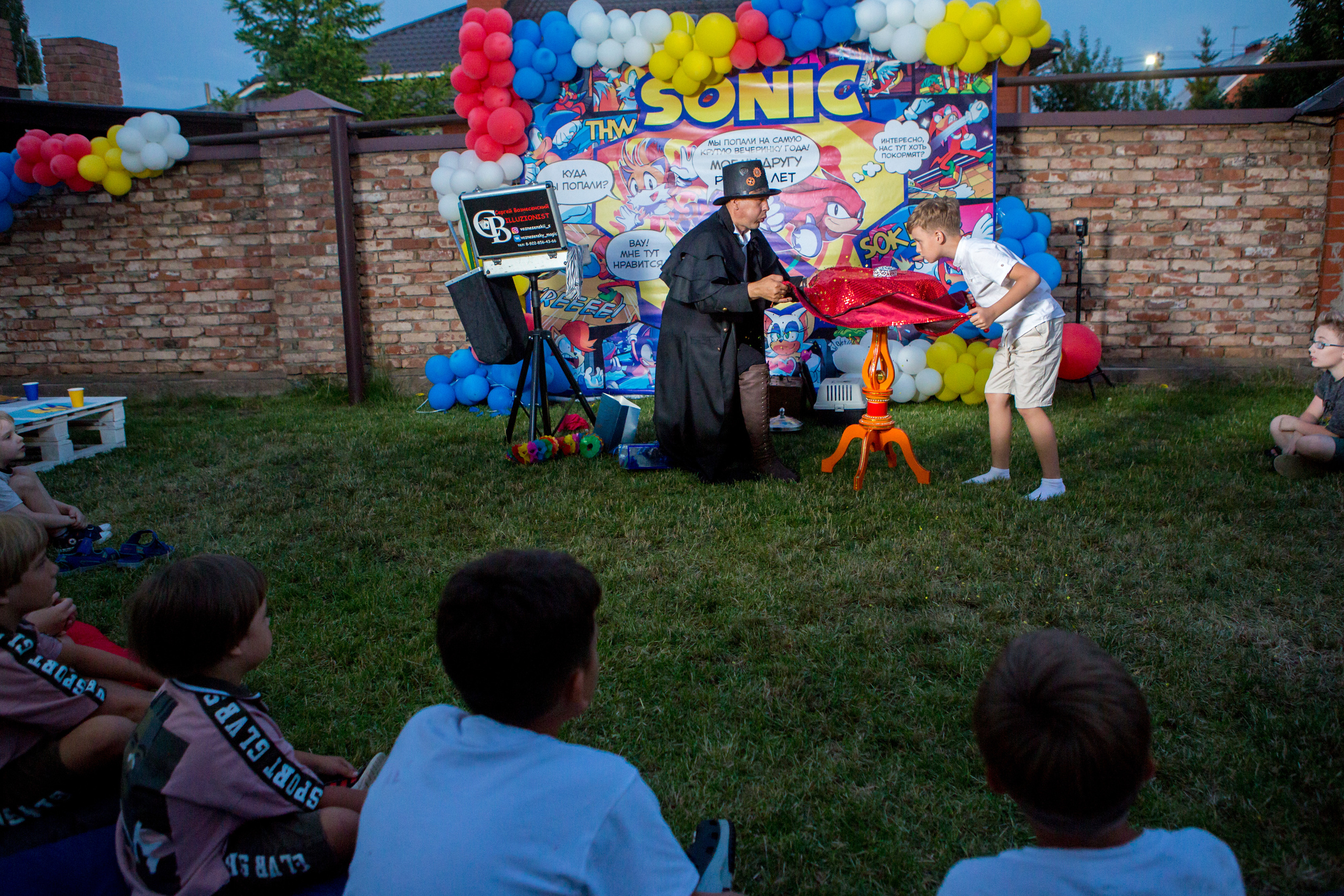 День Рождения Ромы. Фотограф в Оренбурге. Профессиональный фотограф