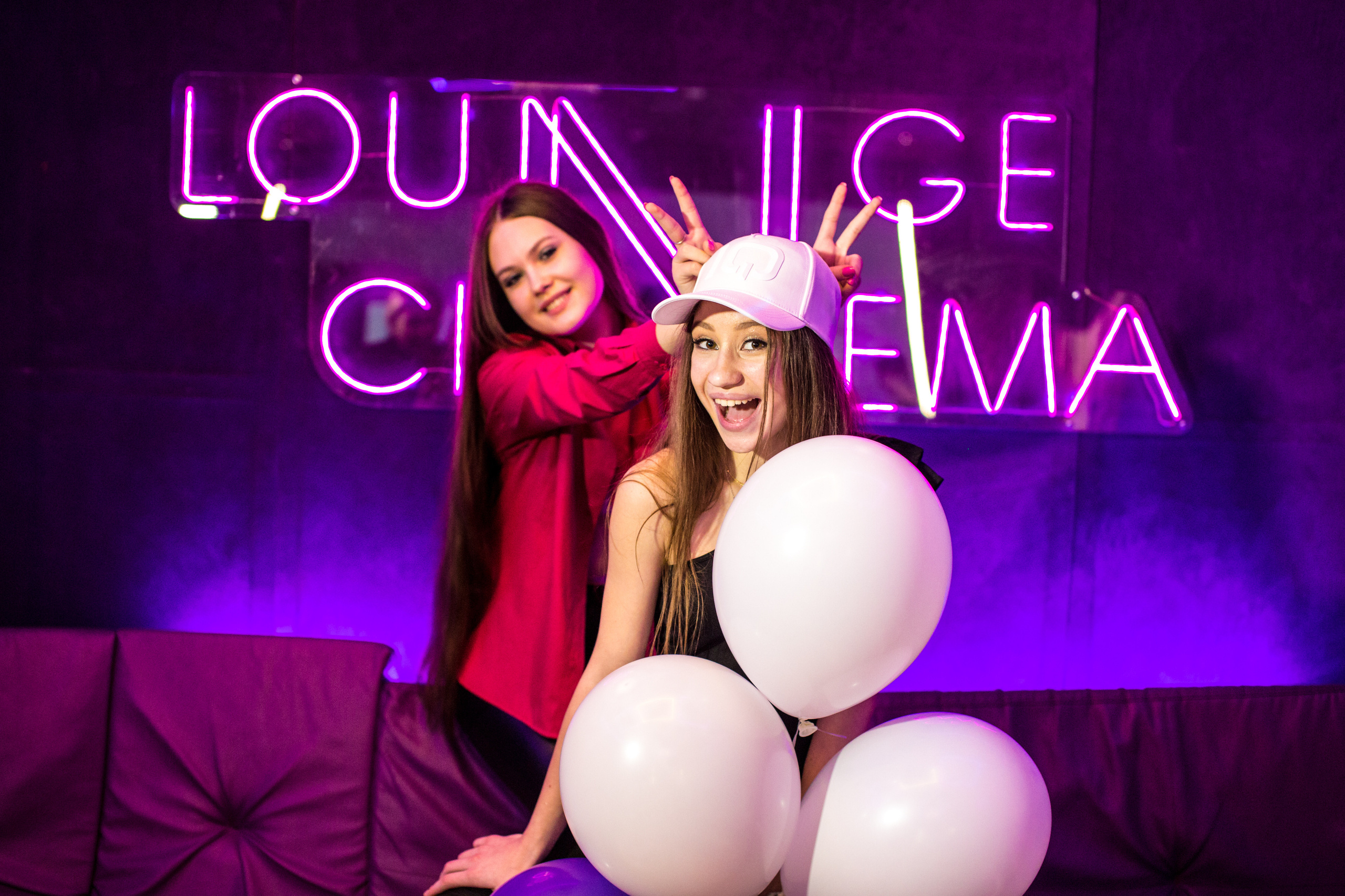 День Рождения Кристины. Фотограф в Оренбурге. Профессиональный фотограф