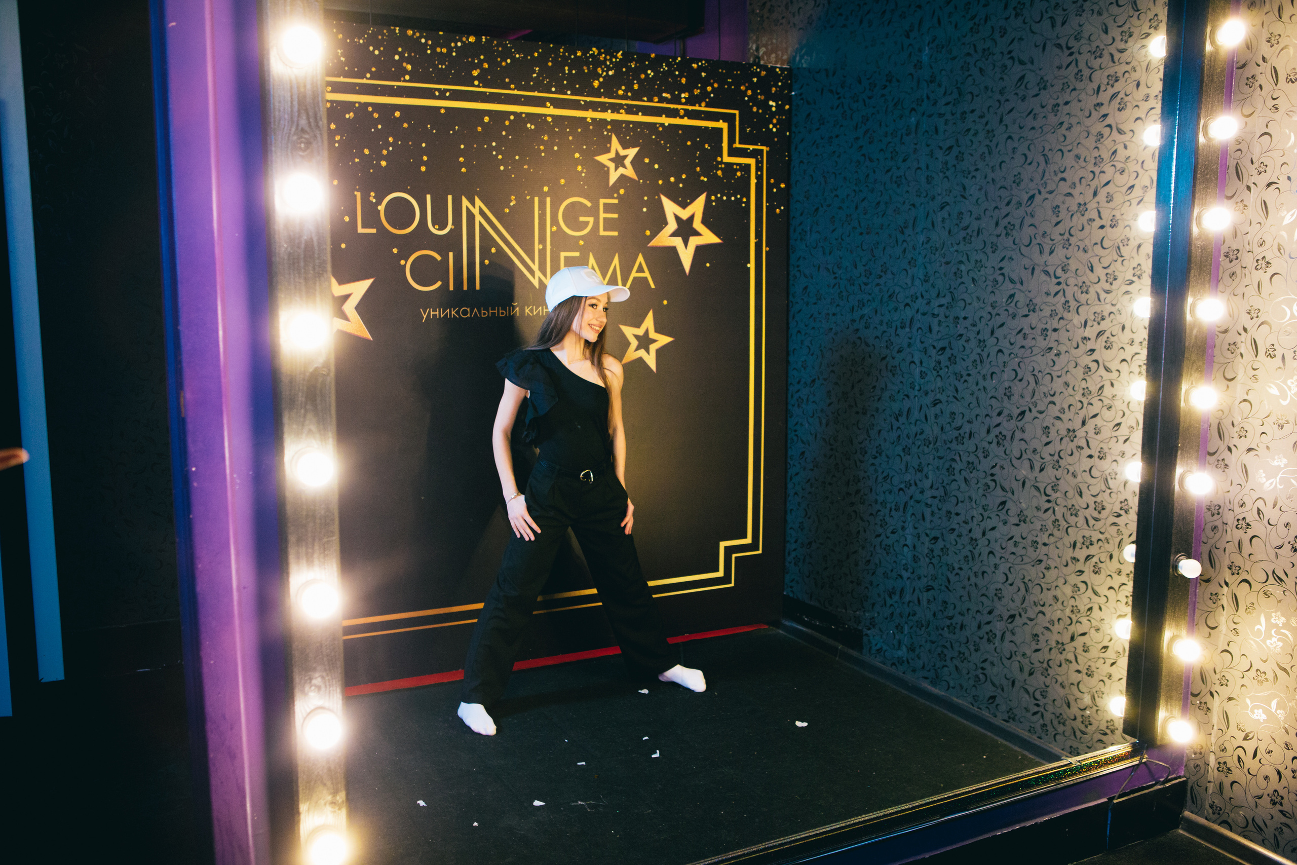 День Рождения Кристины. Фотограф в Оренбурге. Профессиональный фотограф