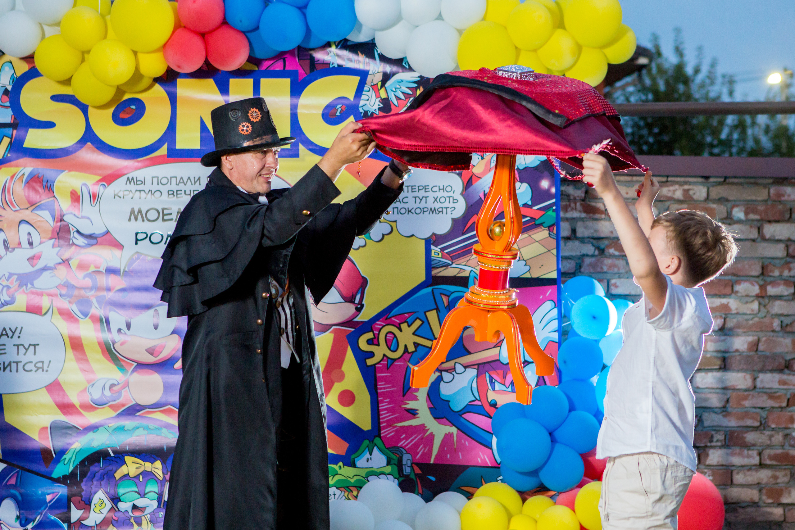 День Рождения Ромы. Фотограф в Оренбурге. Профессиональный фотограф