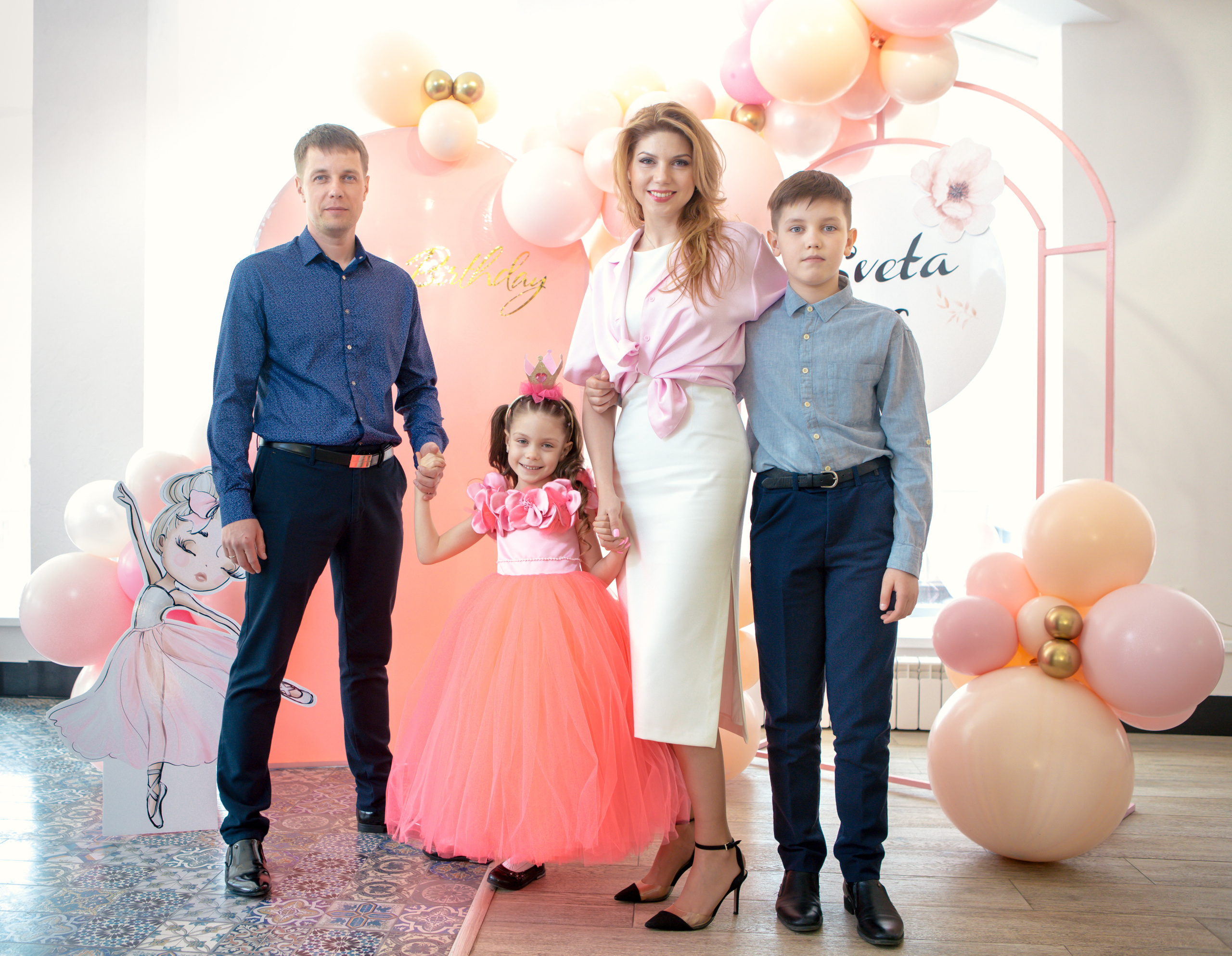 День Рождения Светы. Фотограф в Оренбурге. Профессиональный фотограф