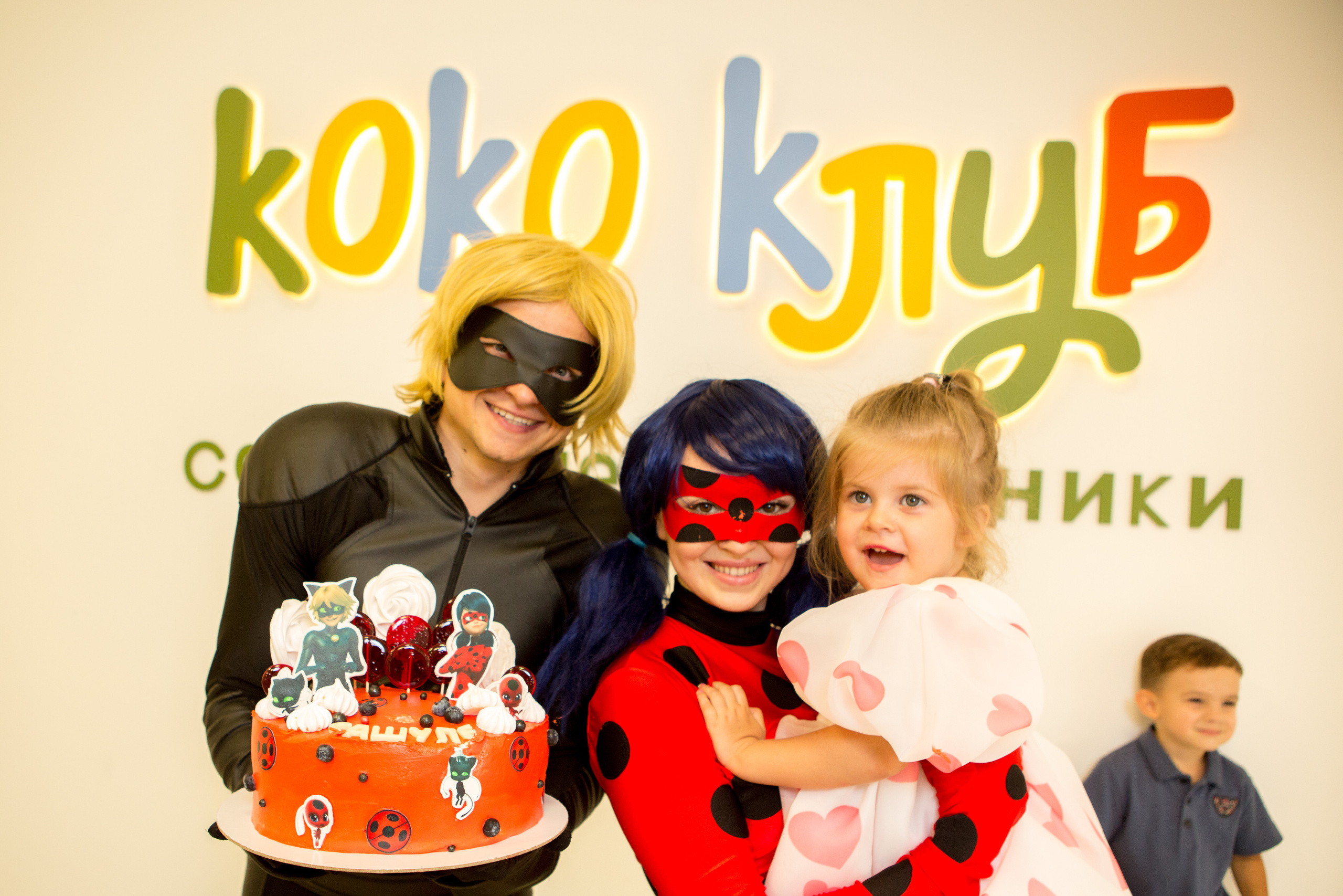 День Рождения Александры. Фотограф в Оренбурге. Профессиональный фотограф