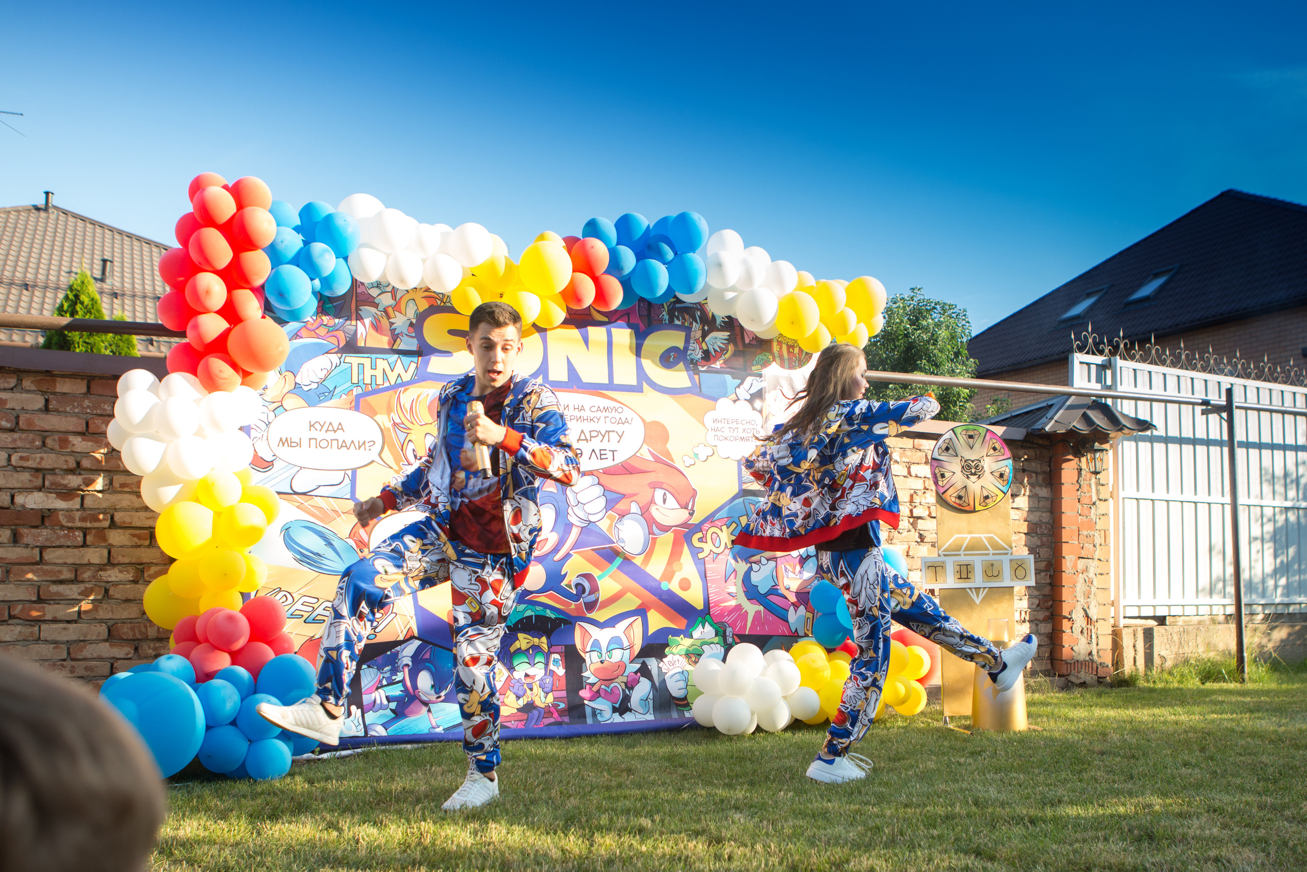 День Рождения Ромы. Фотограф в Оренбурге. Профессиональный фотограф