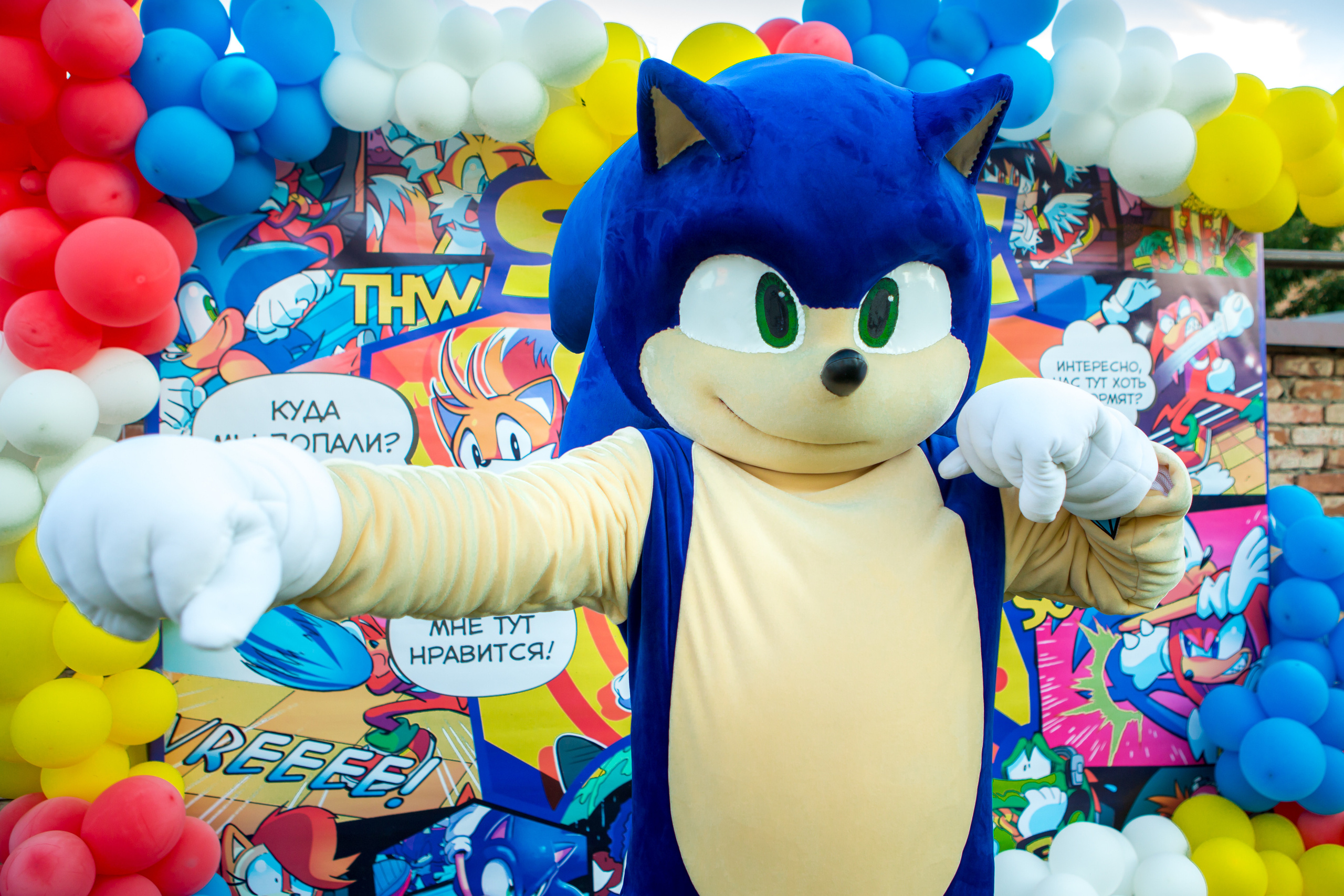 День Рождения Ромы. Фотограф в Оренбурге. Профессиональный фотограф