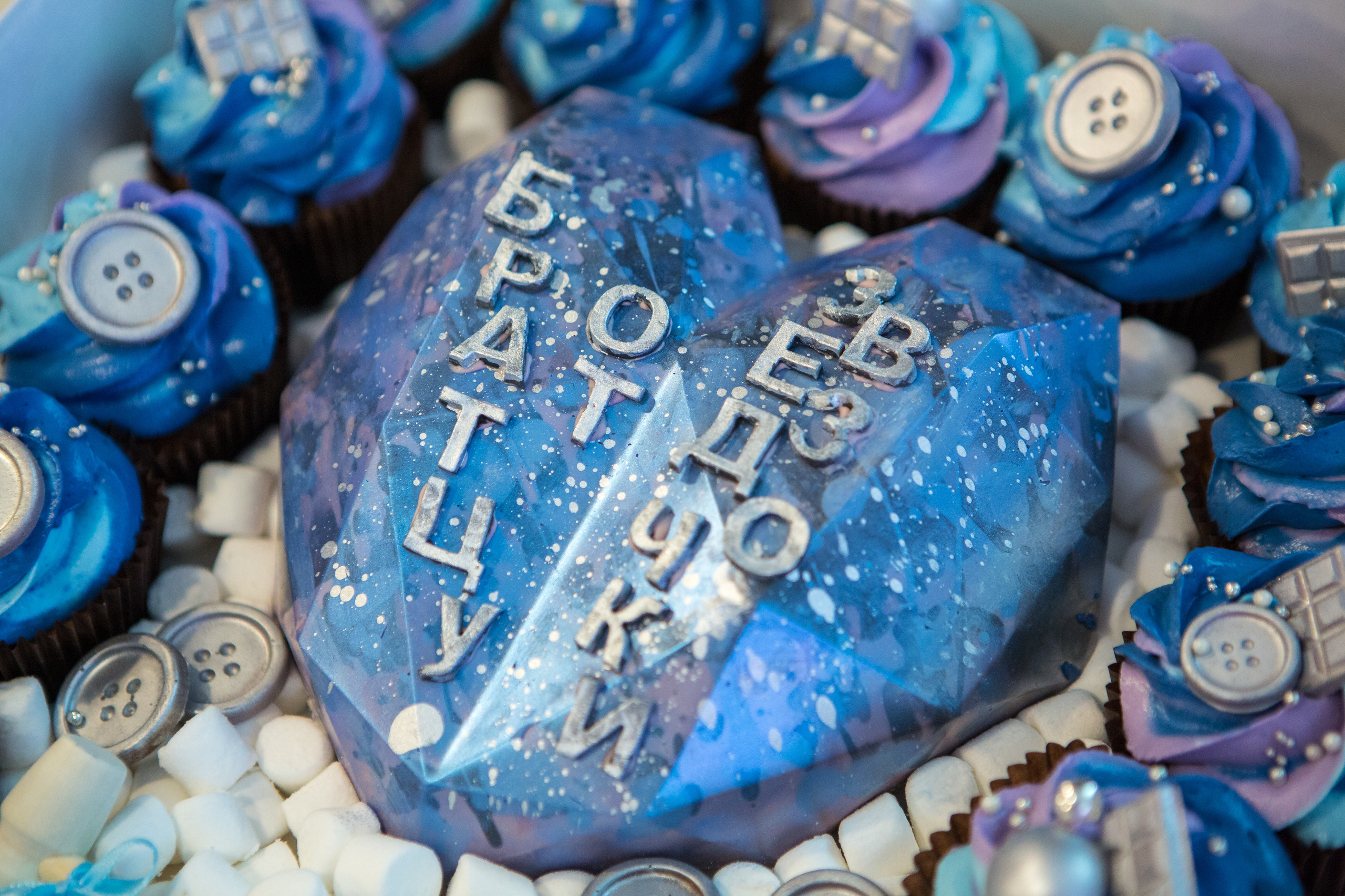 День Рождения Матвея. Фотограф в Оренбурге. Профессиональный фотограф