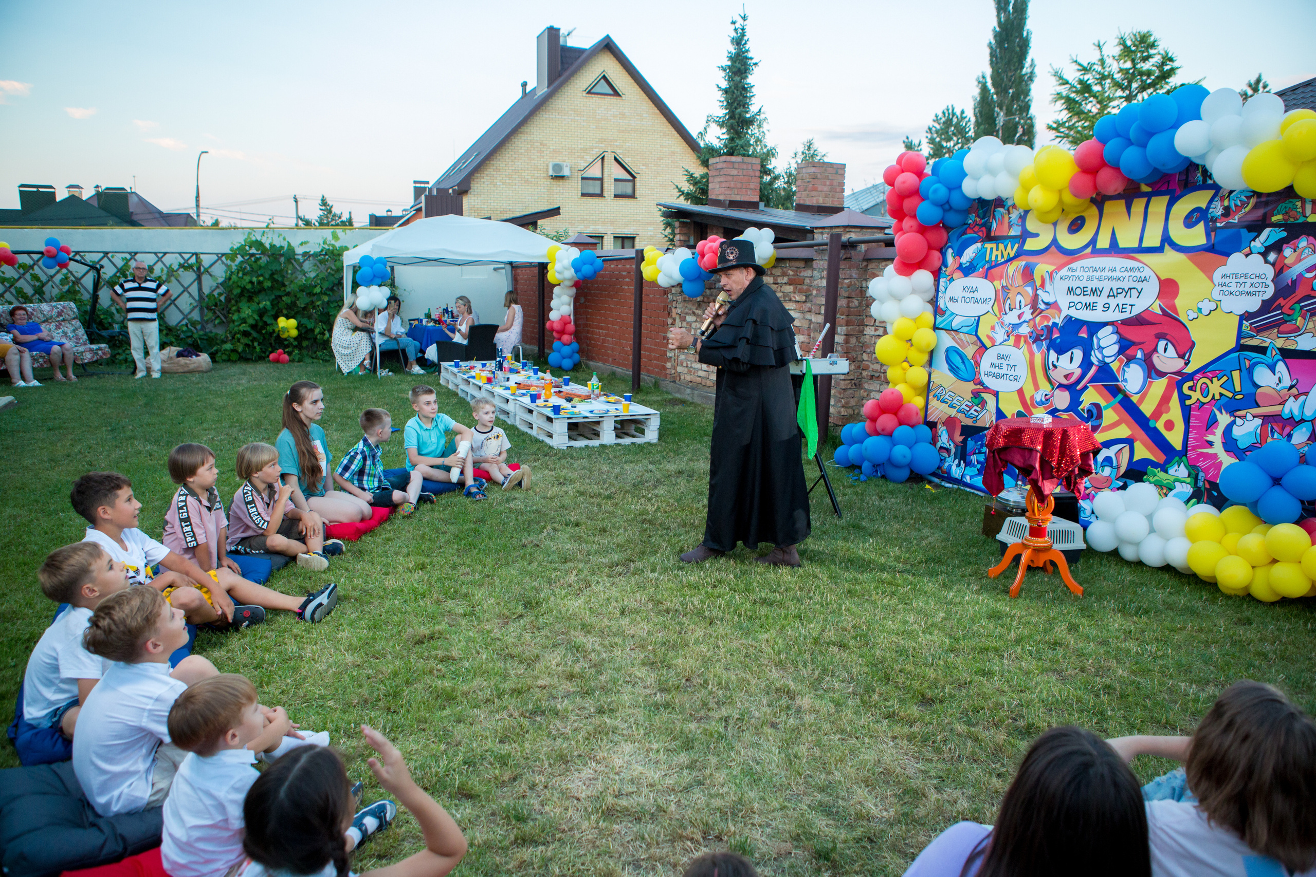 День Рождения Ромы. Фотограф в Оренбурге. Профессиональный фотограф