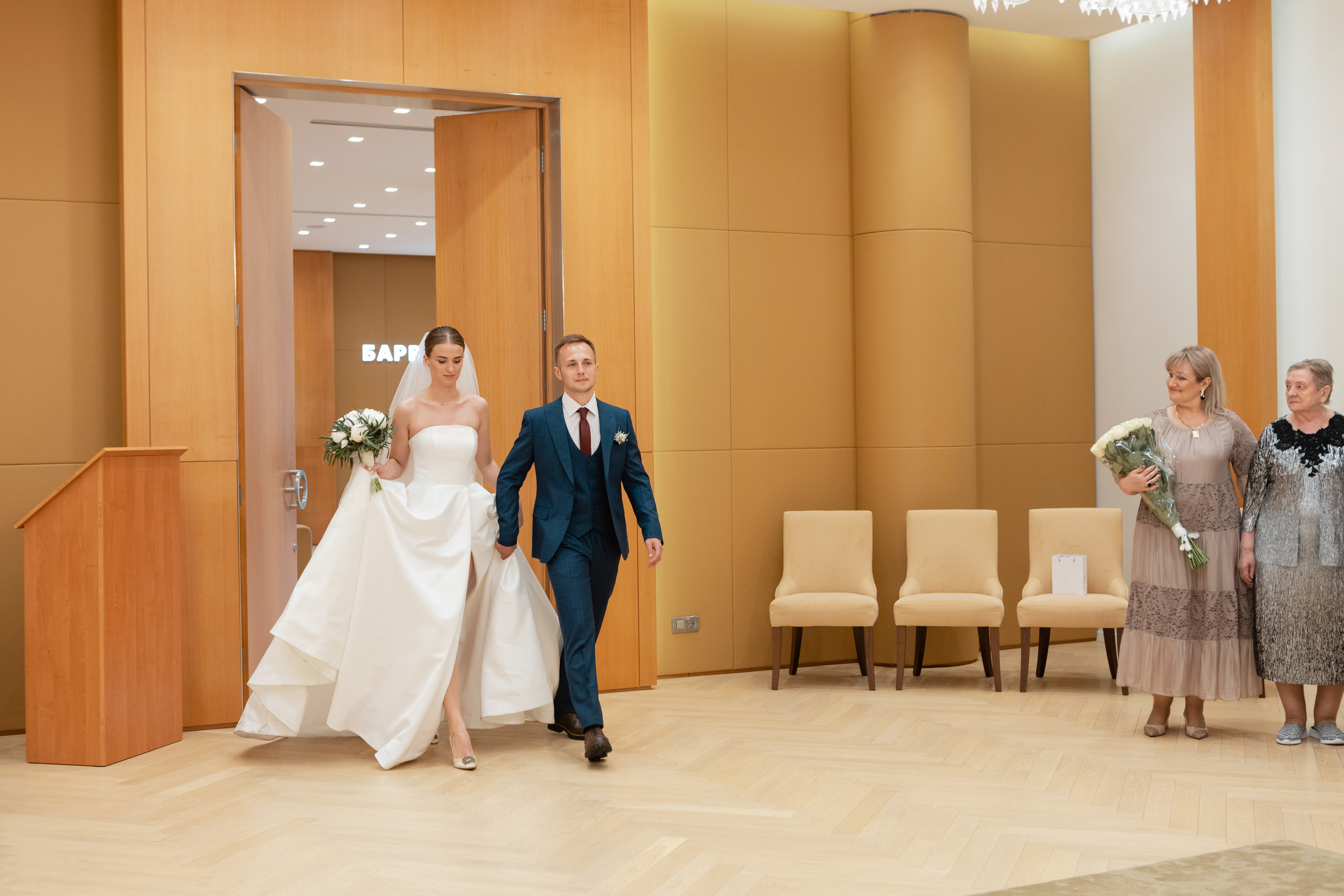 Свадьба в Барвихе. Фотосессия на свадьбу. Загс в Барвихе. Подать заявление в Барвихе. Московский областной загс барвиха. Барвиха village загс