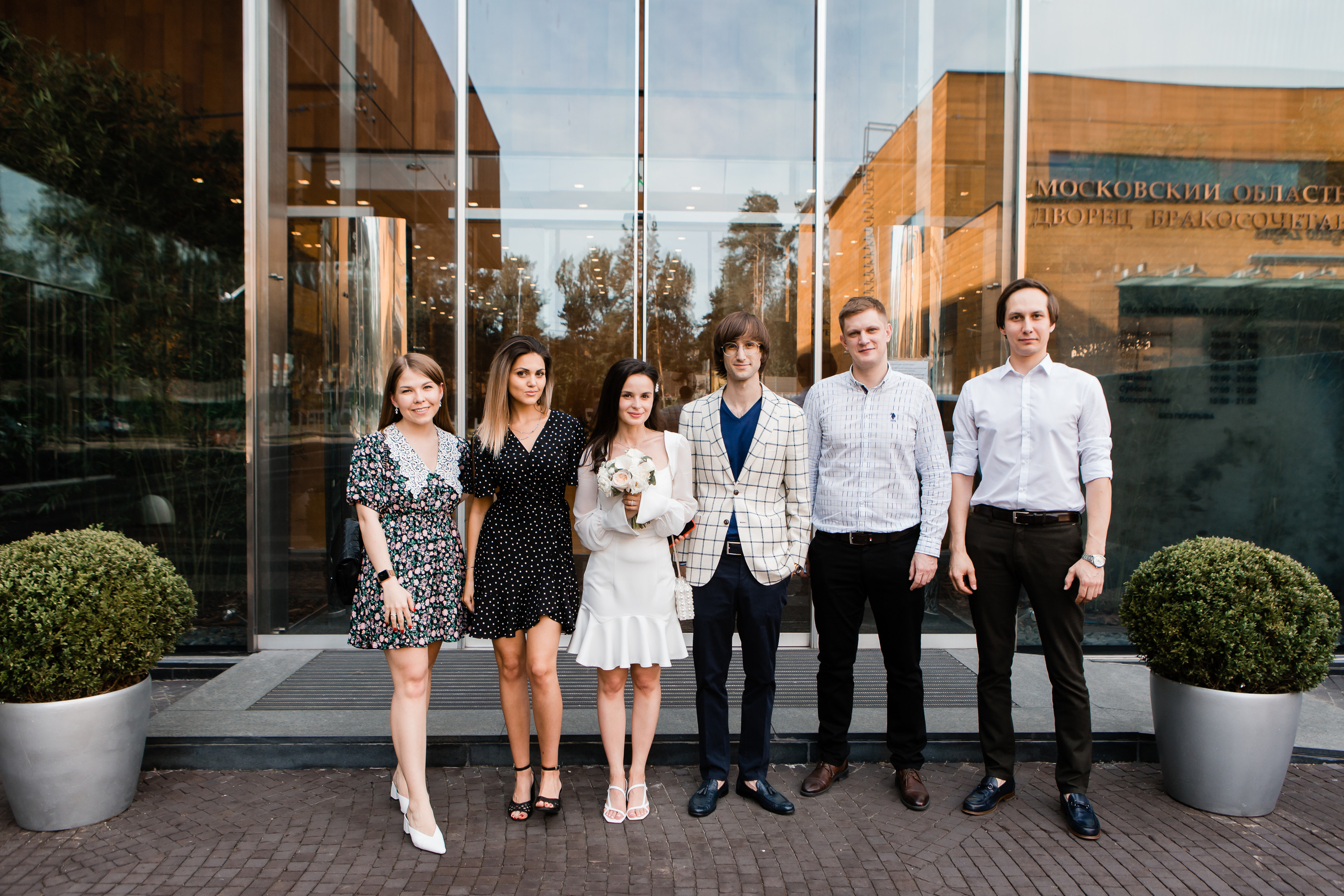 Свадьба в Барвихе. Свадебная фотосессия. Загс в Барвихе. Подать заявление в Барвихе. Московский областной загс барвиха. Барвиха village загс