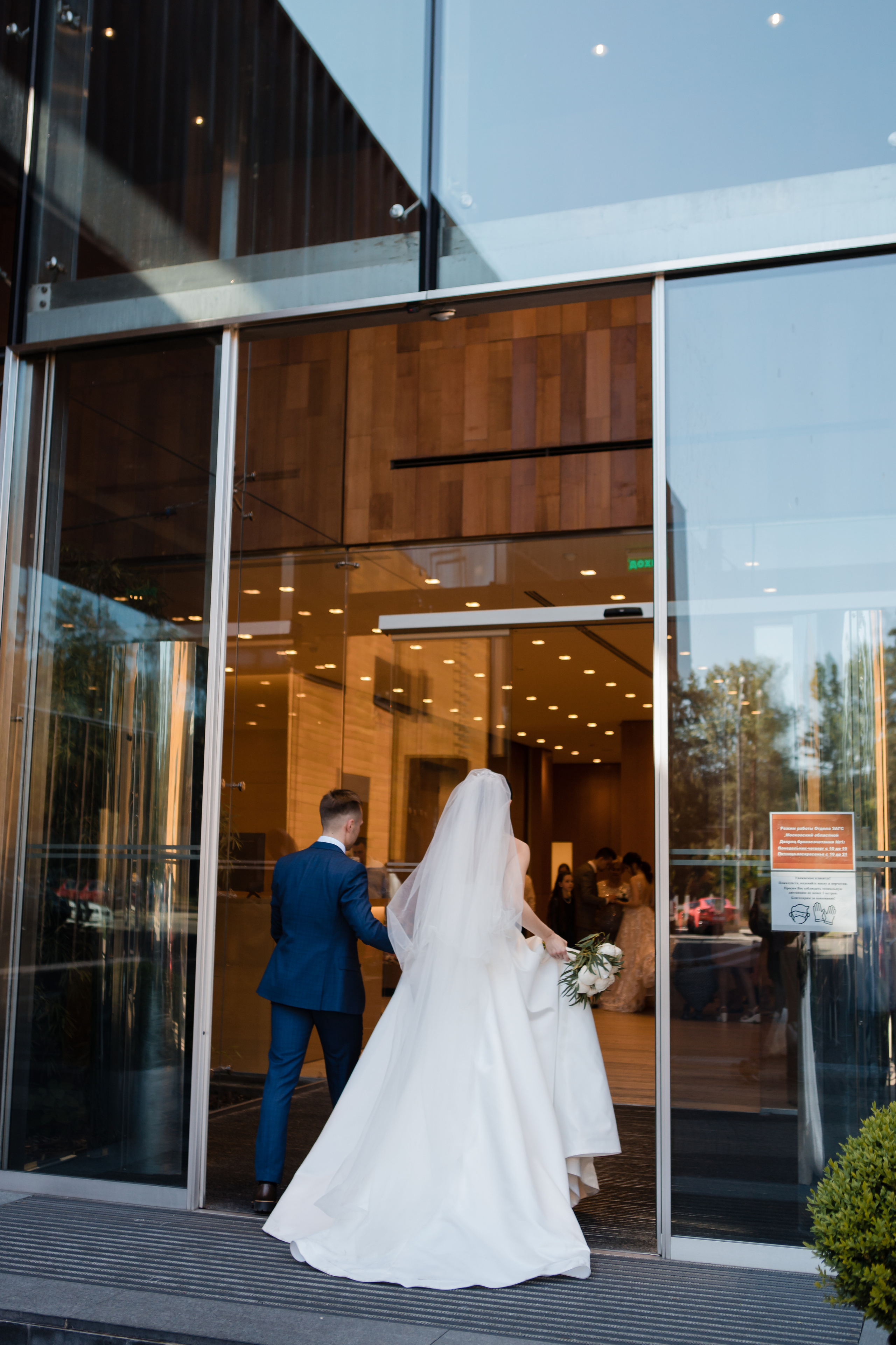 Свадьба в Барвихе. Фотосессия на свадьбу. Загс в Барвихе. Подать заявление в Барвихе. Московский областной загс барвиха. Барвиха village загс