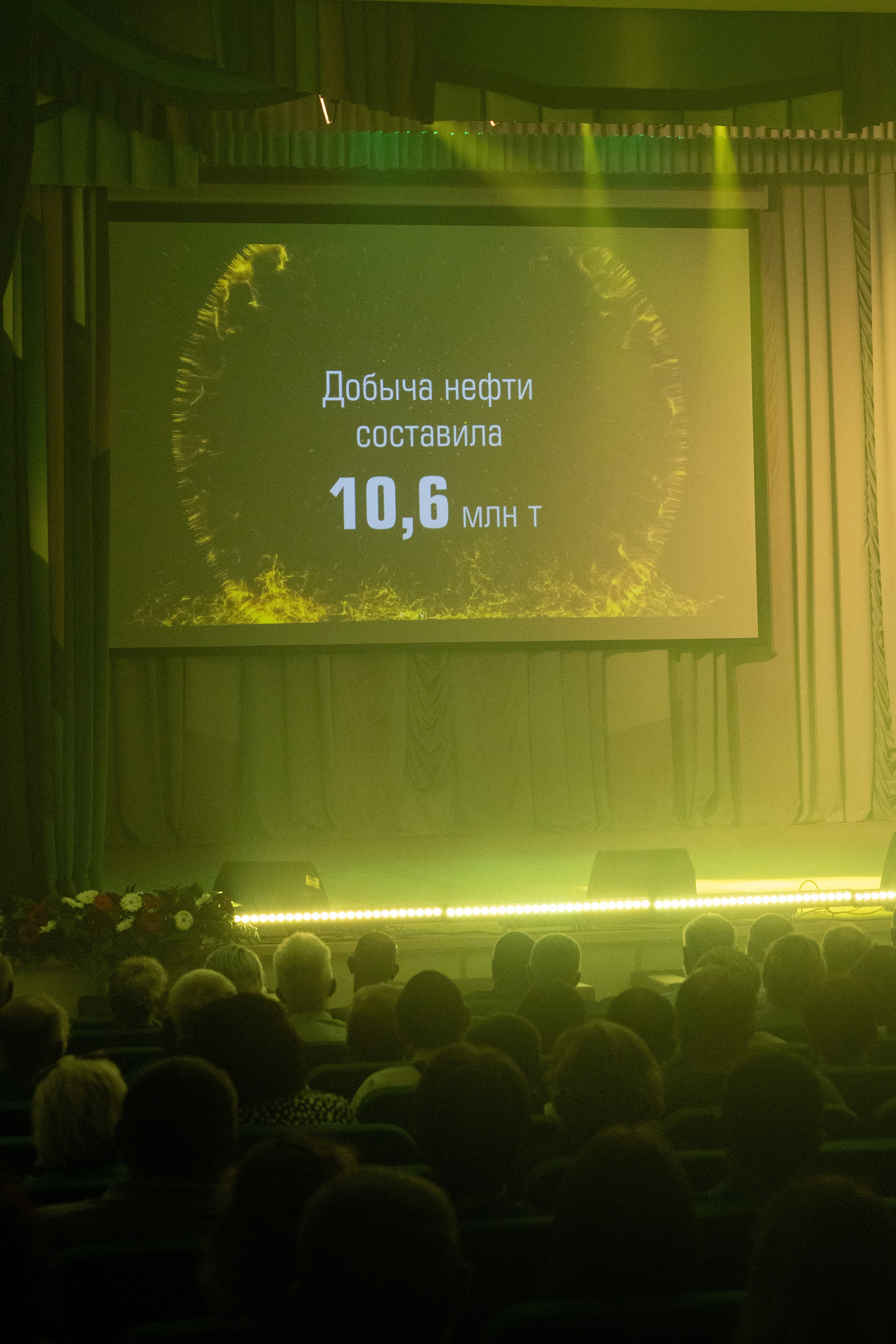 День нефтяника п. Светлодольск. Фотограф в Самаре Иван Булатов