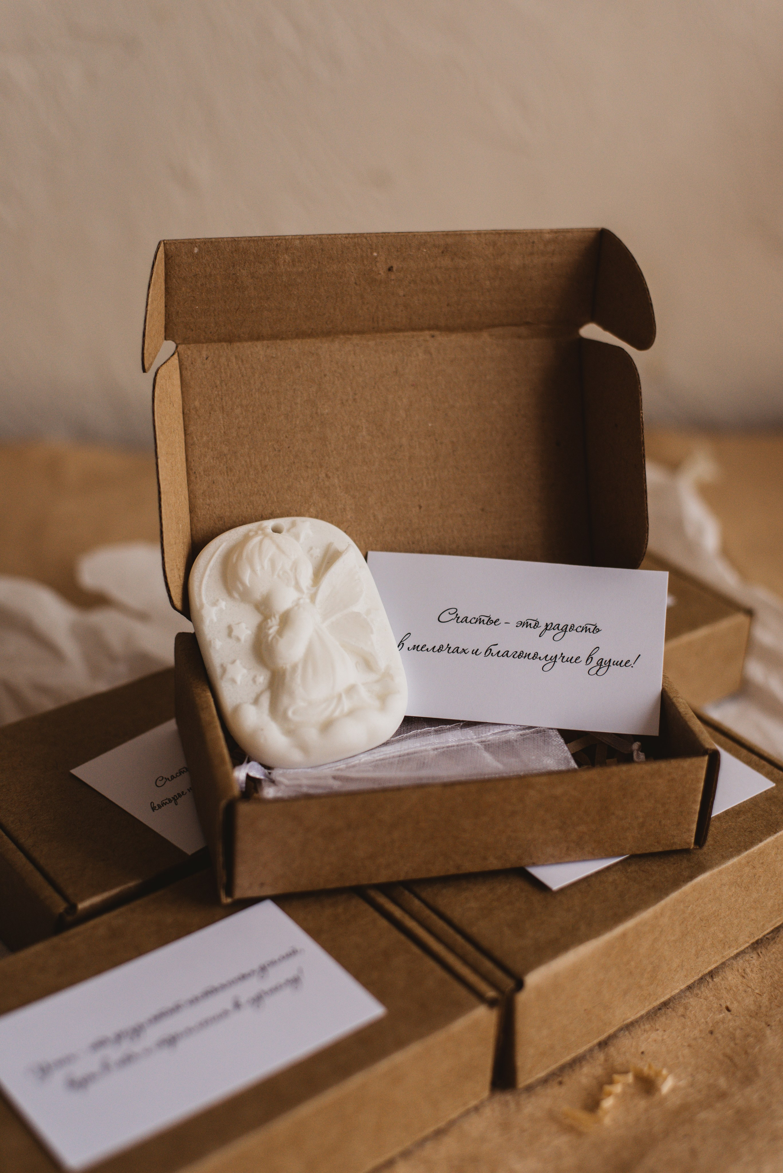 Свечи. Свет твоей души. Сайт портфолио