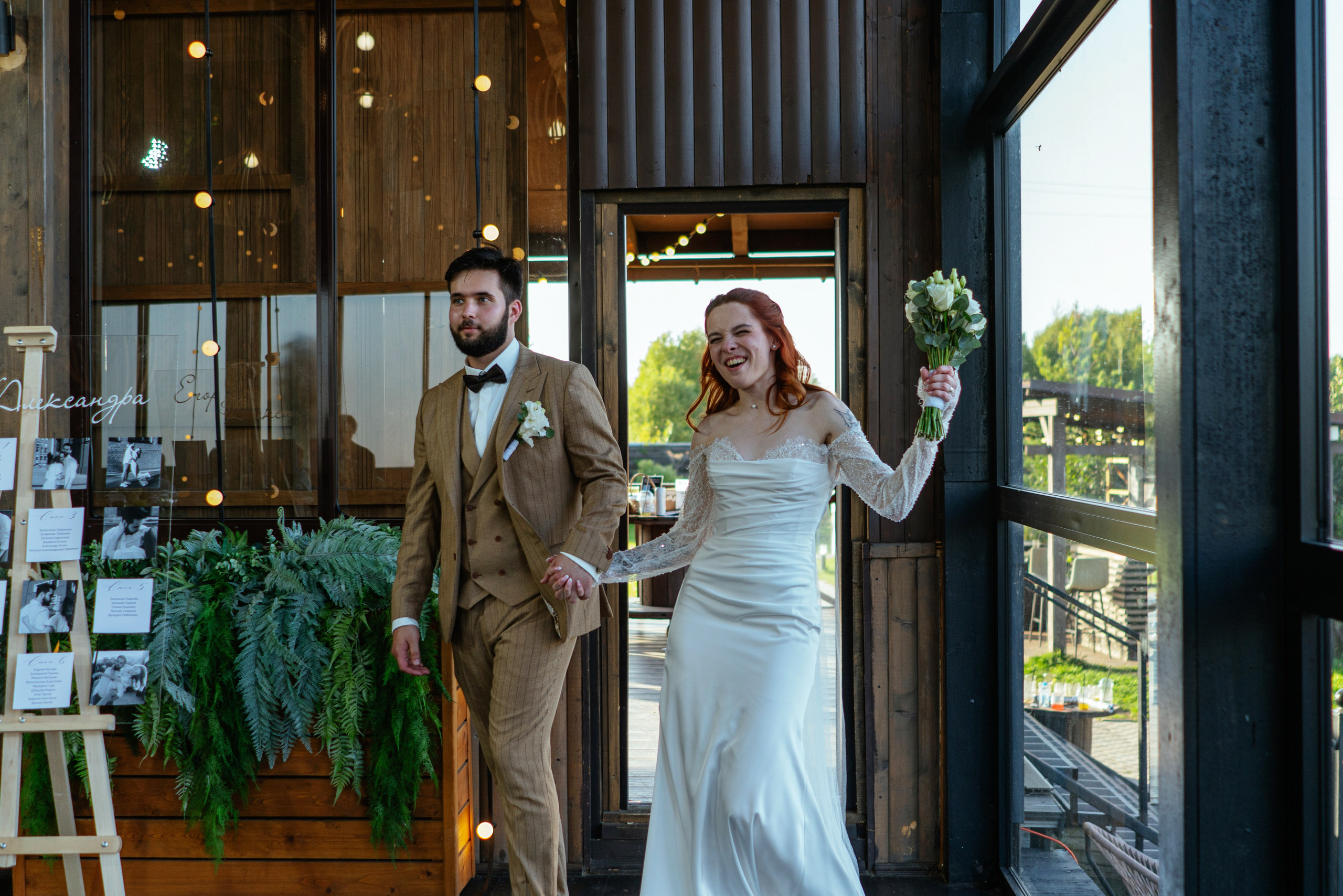 Александра и Егор. Женский фотограф в Москве Анастасия Сидорова