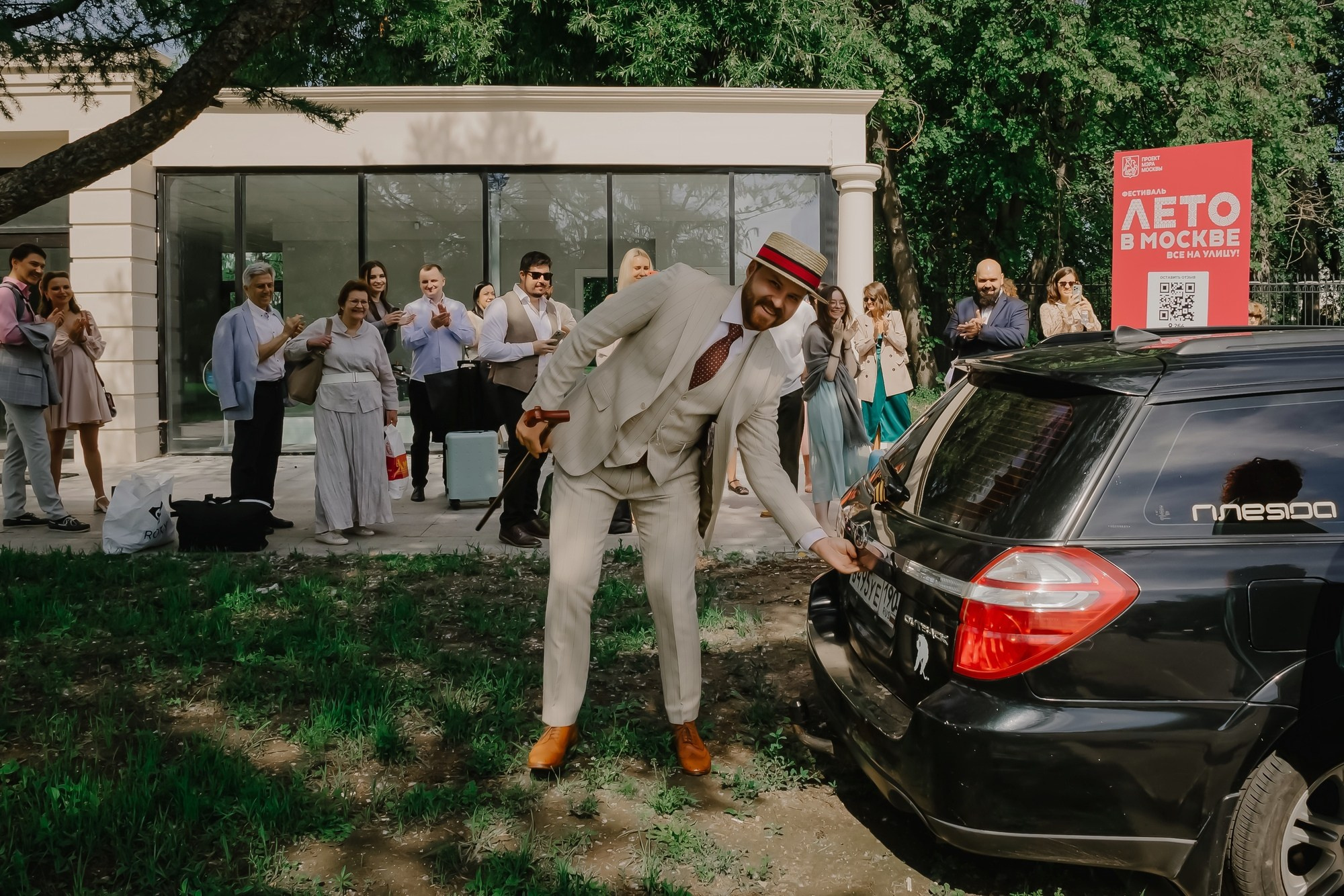 Moscow Wedding. Свадебные и портретный фотограф — Кирилл Зорин