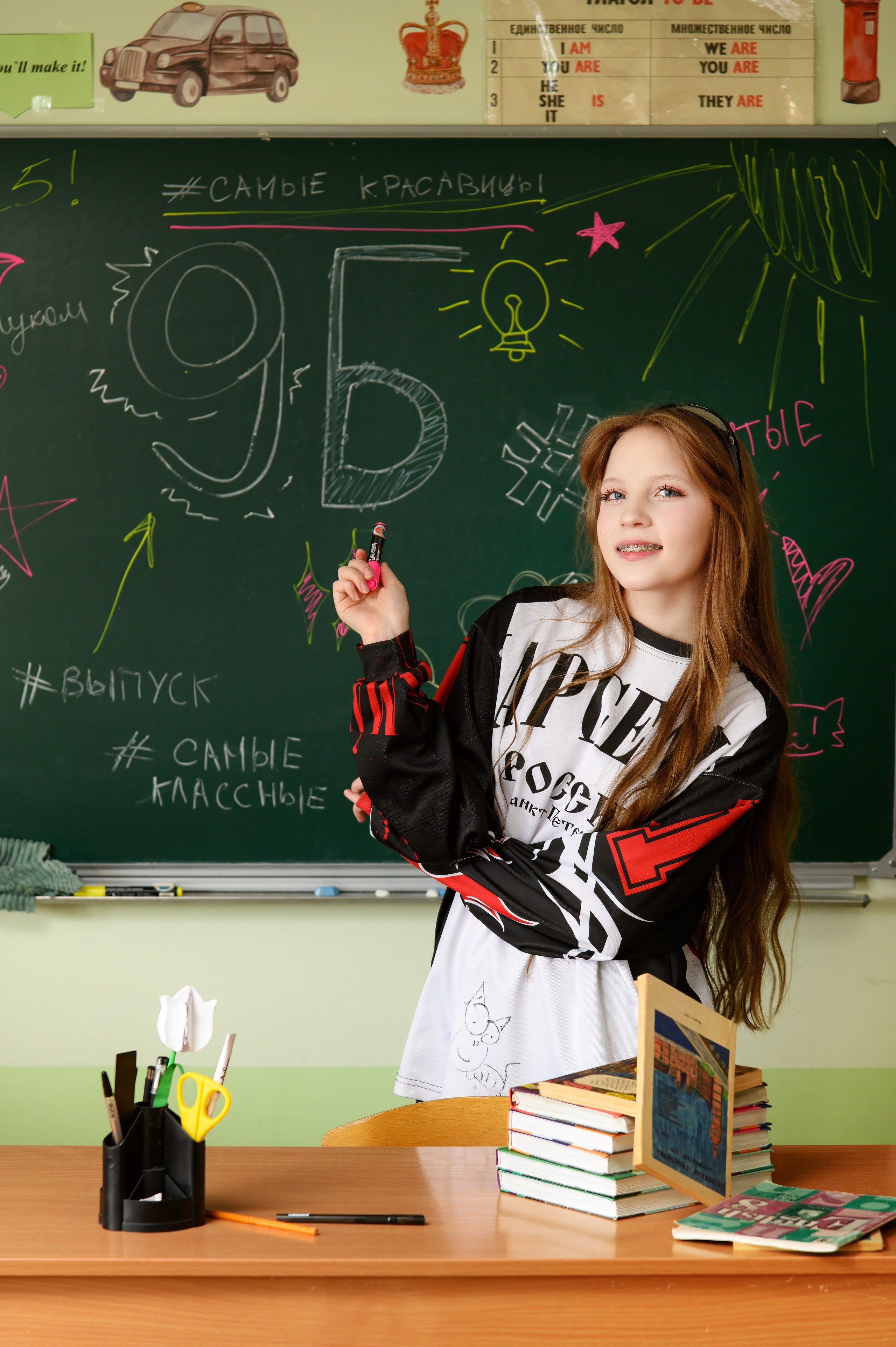 Школьные портреты. Семейный и школьный Фотограф Чебоксары