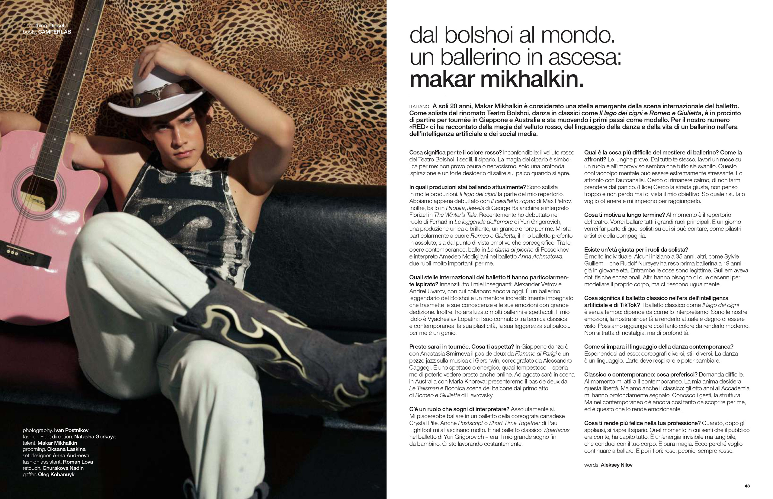 Schon! Swizerland. Сет дизайнер предметный фотограф в Москве Анна Андреева