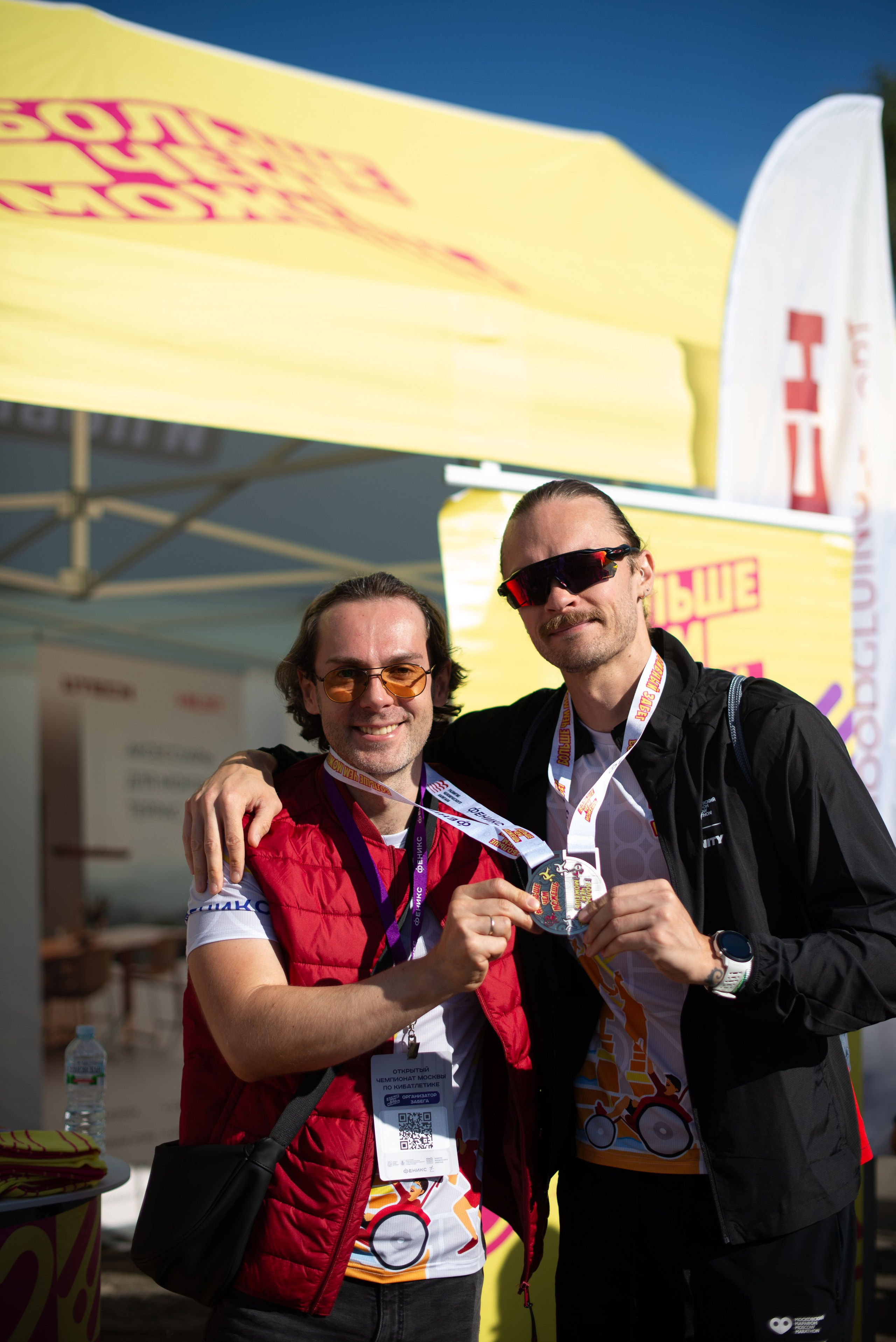 Инклюзивный забег ВДНХ Феникс Больше Чем Можешь. Victoria Radjevna Репортажный Фотограф — Видеограф Москва • Санкт-Петербург