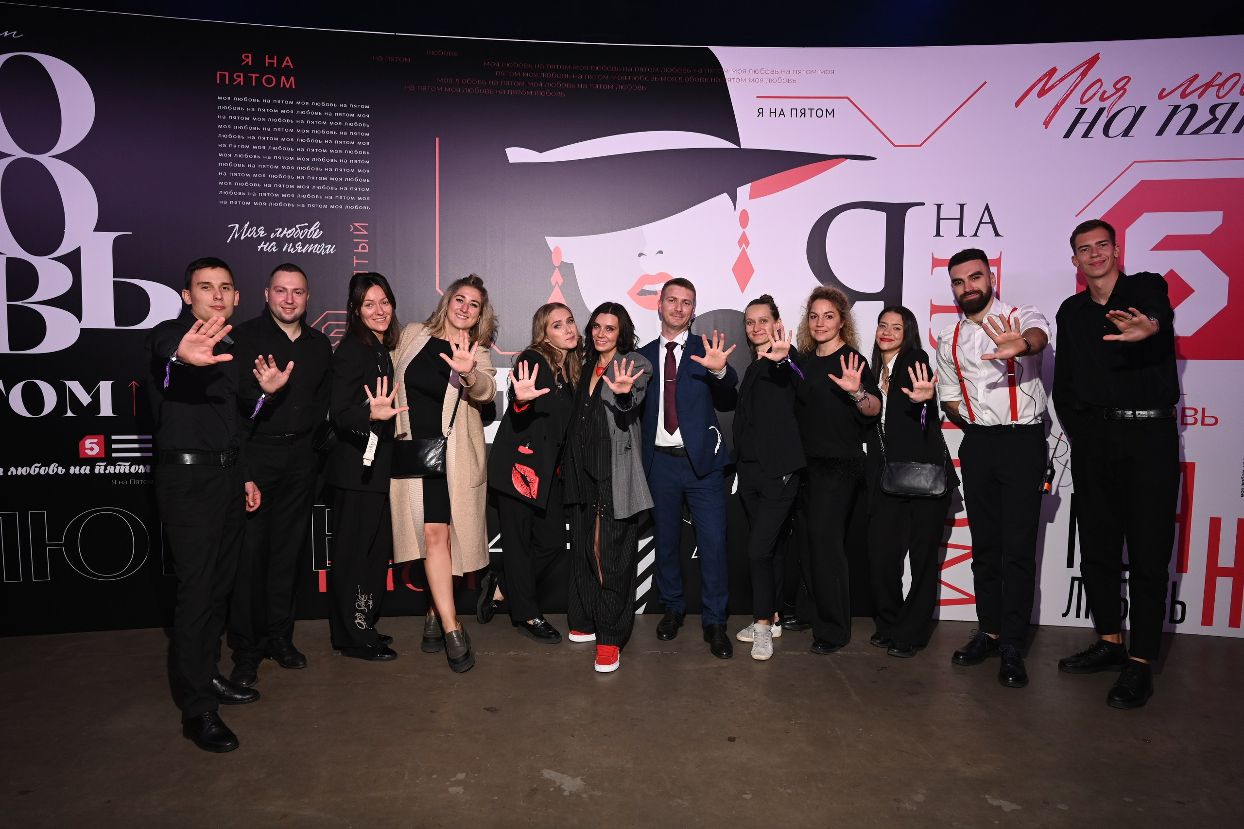 Презентация Пятого канала 01.10.2024. EVEREST PHOTO REPORT