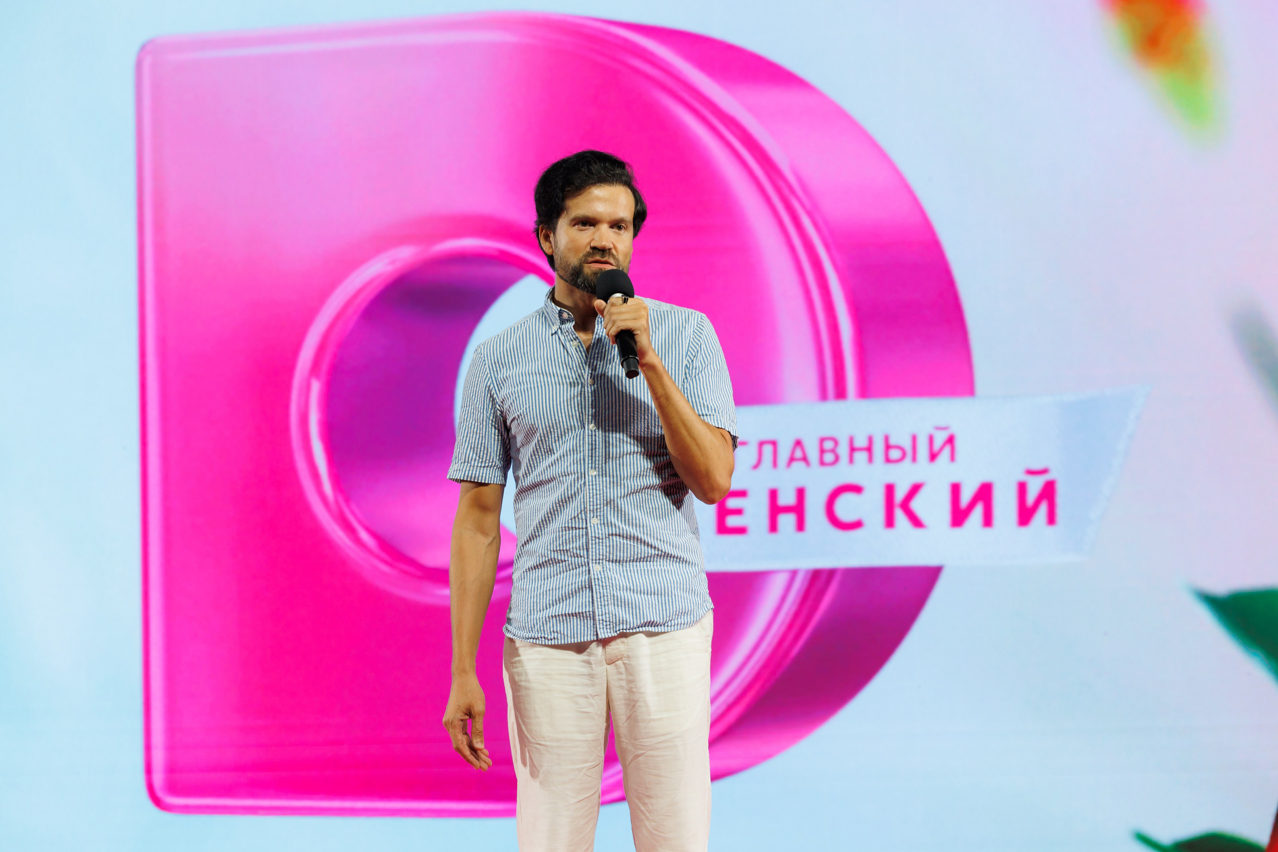 Выезд Домашний Таиланд 11.03.2023 — 13.03.2023. EVEREST PHOTO REPORT