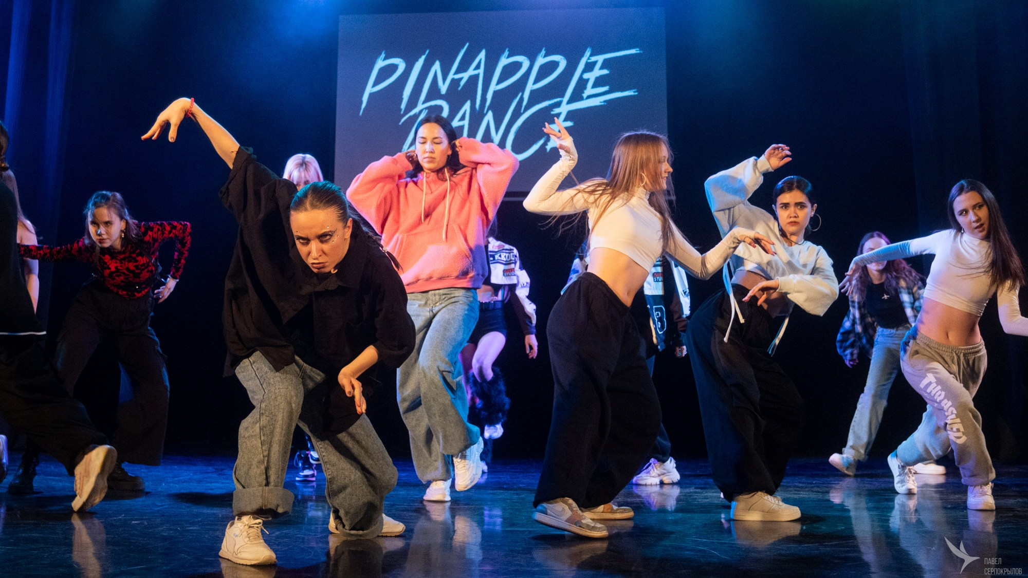 Pineapple'di_dance. Репортажный фотограф в Казани Павел Серпокрылов