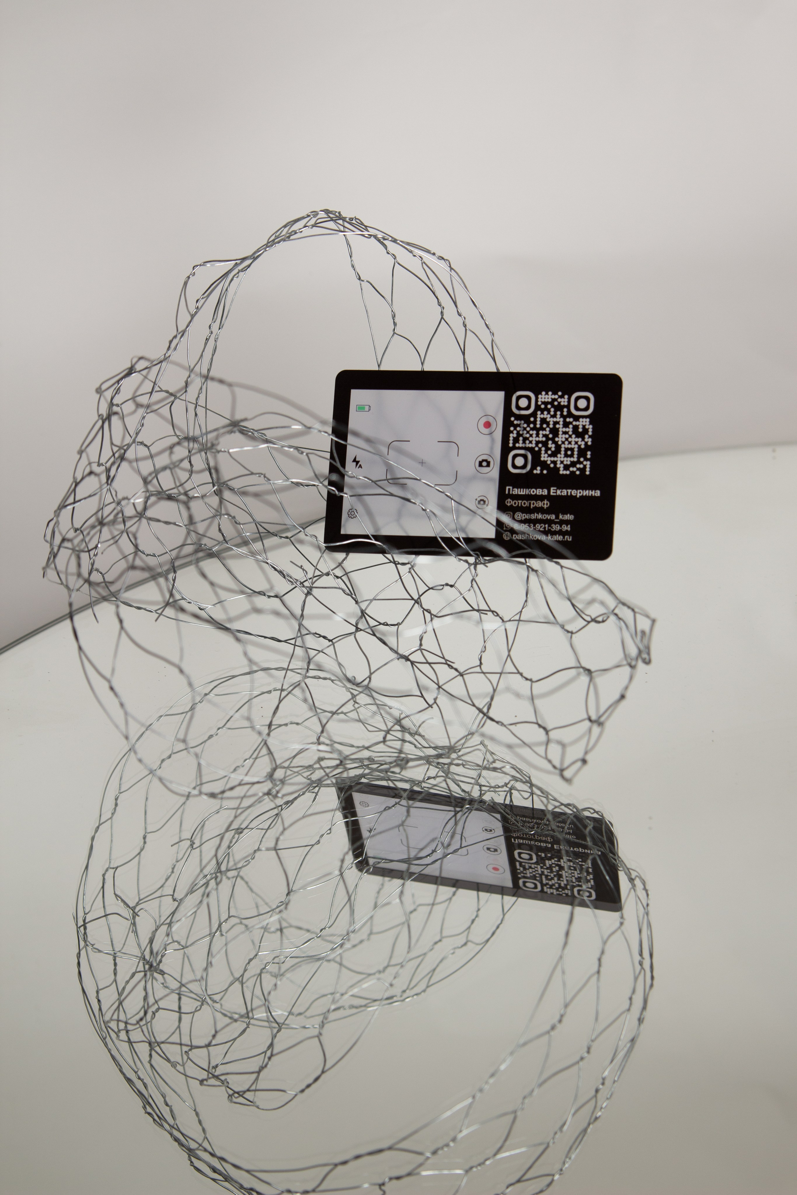 Полиграфическая продукция. Екатерина Пашкова, фотограф, видеограф в Томске