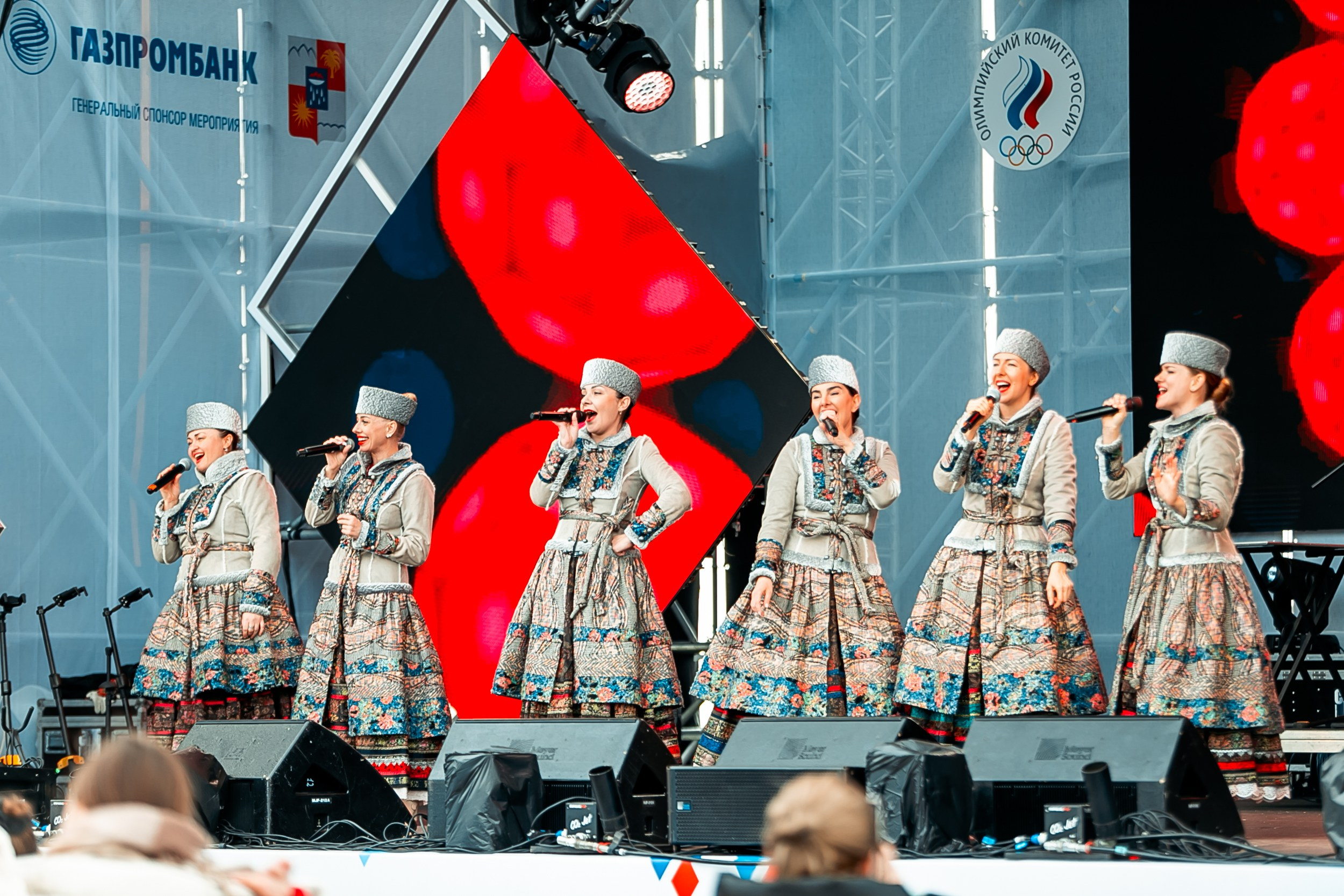 День зимних видов спорта 2024. Репортажный фотограф в Сочи Дмитрий Ветринский