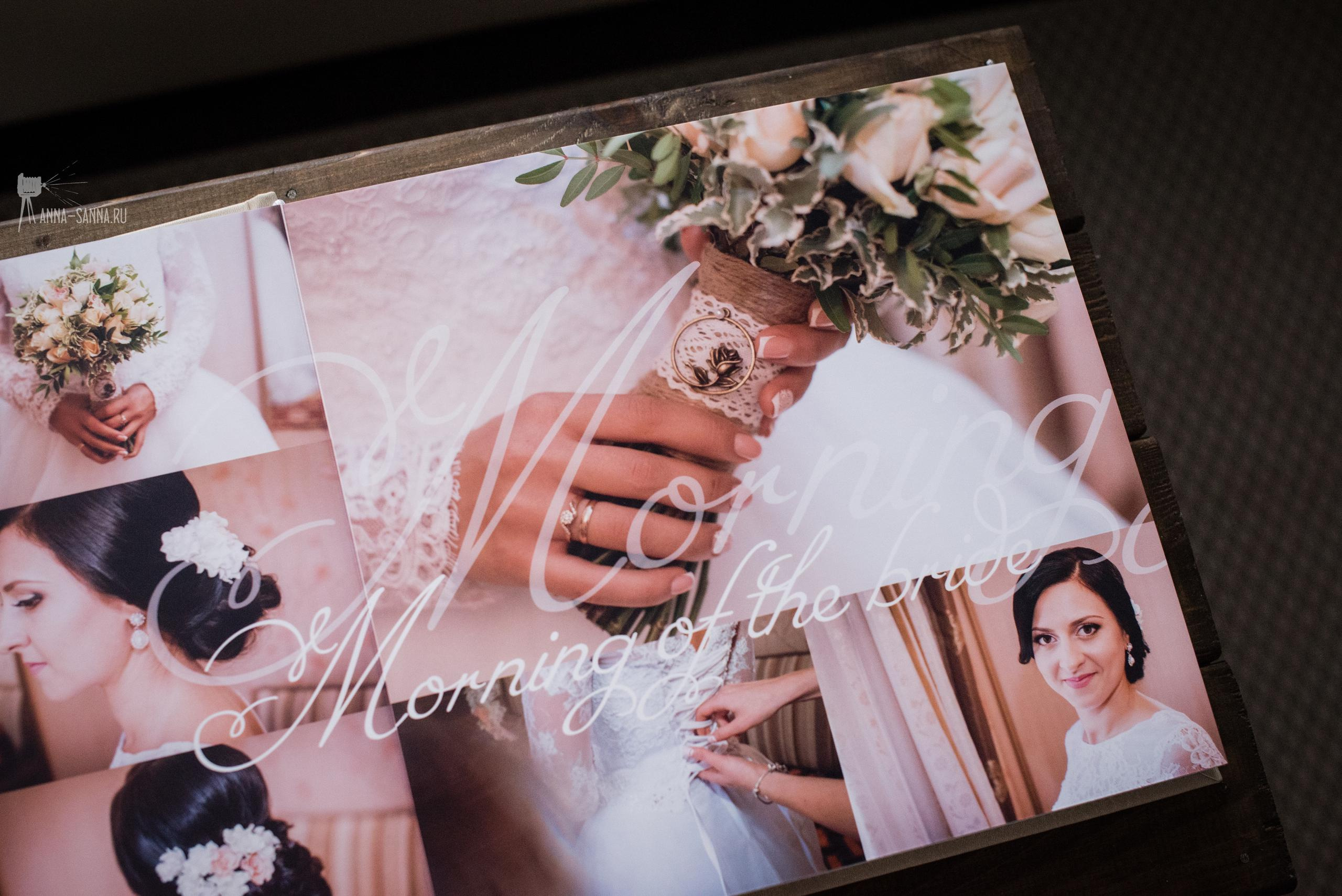 Книги. Визуальный художник «Границы внутри»