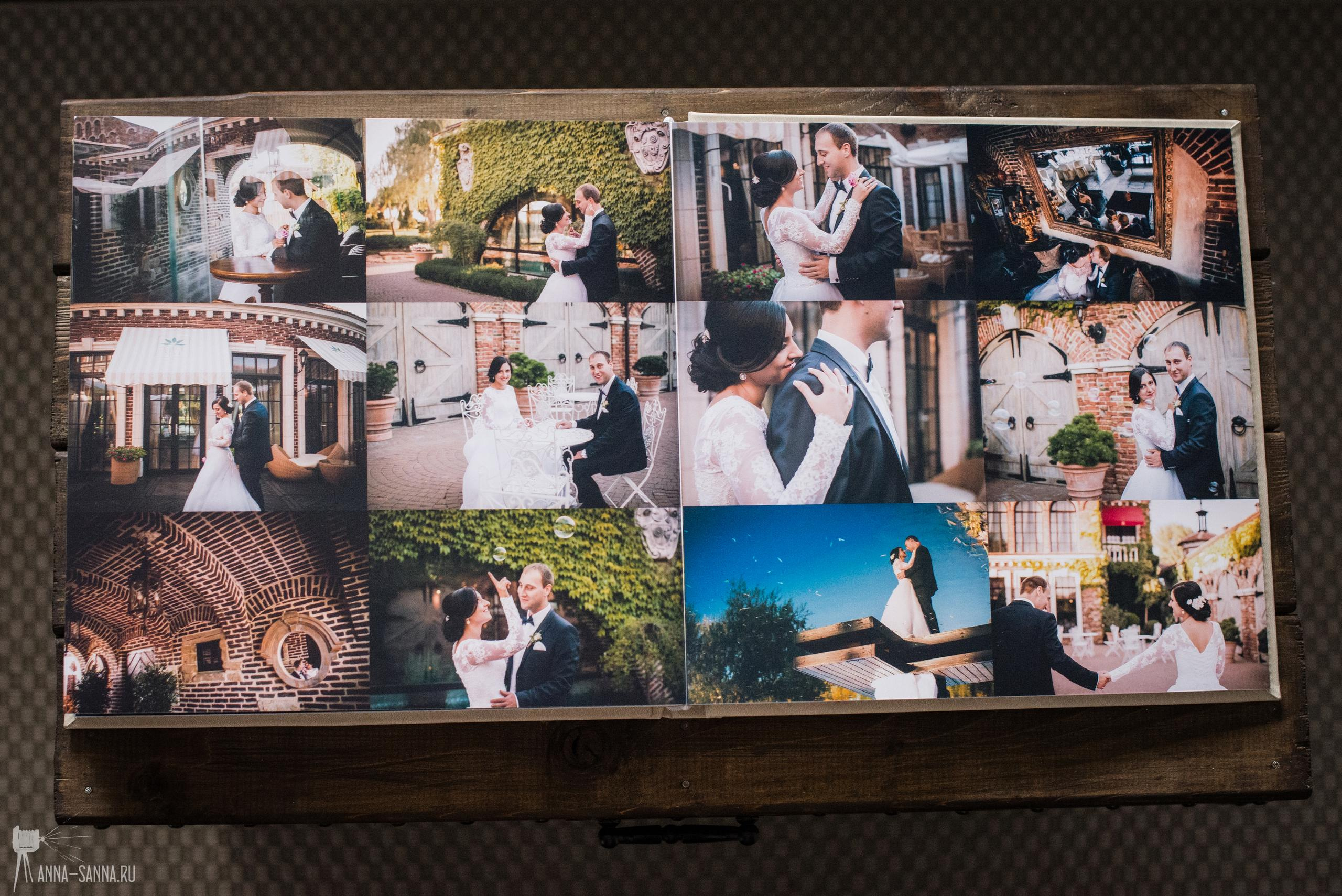 Книги. Визуальный художник «Границы внутри»