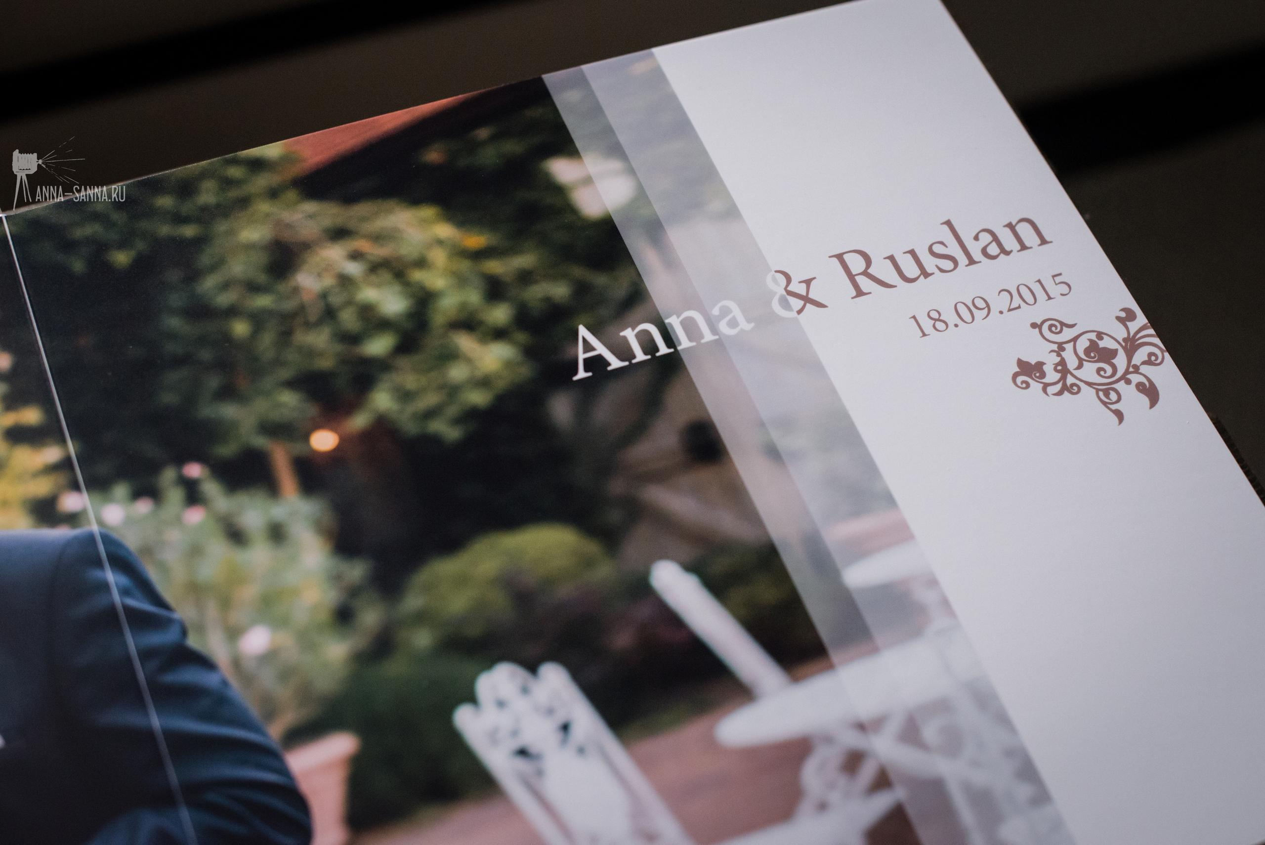 Книги. Визуальный художник «Границы внутри»