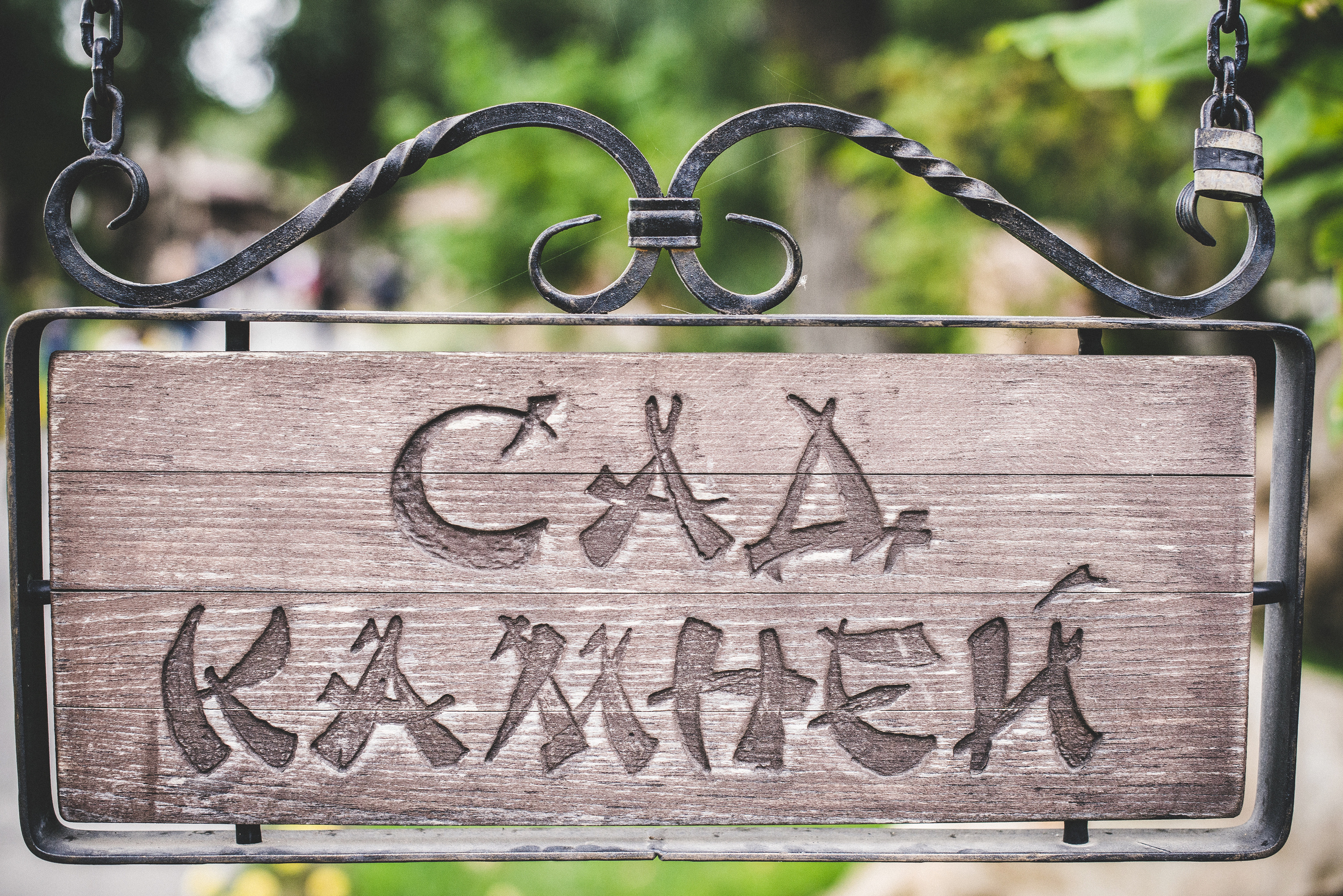 Сказочный сад. Визуальный художник «Границы внутри»