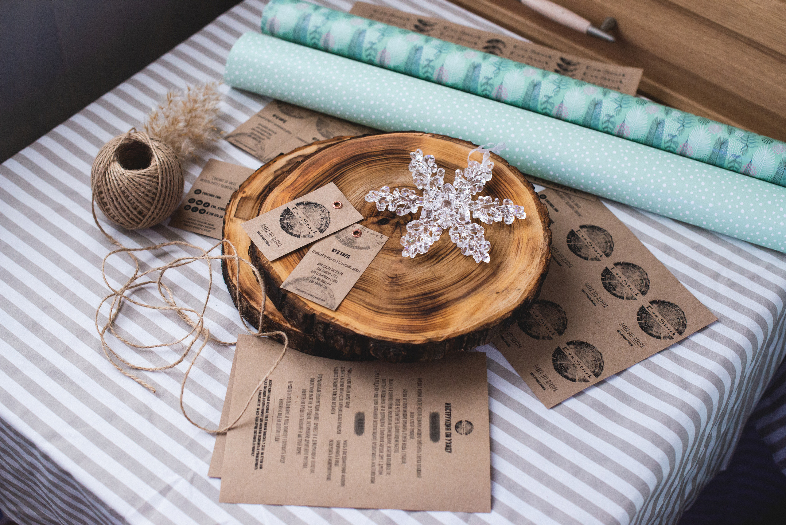 Декор эко лавки. Визуальный художник «Границы внутри»