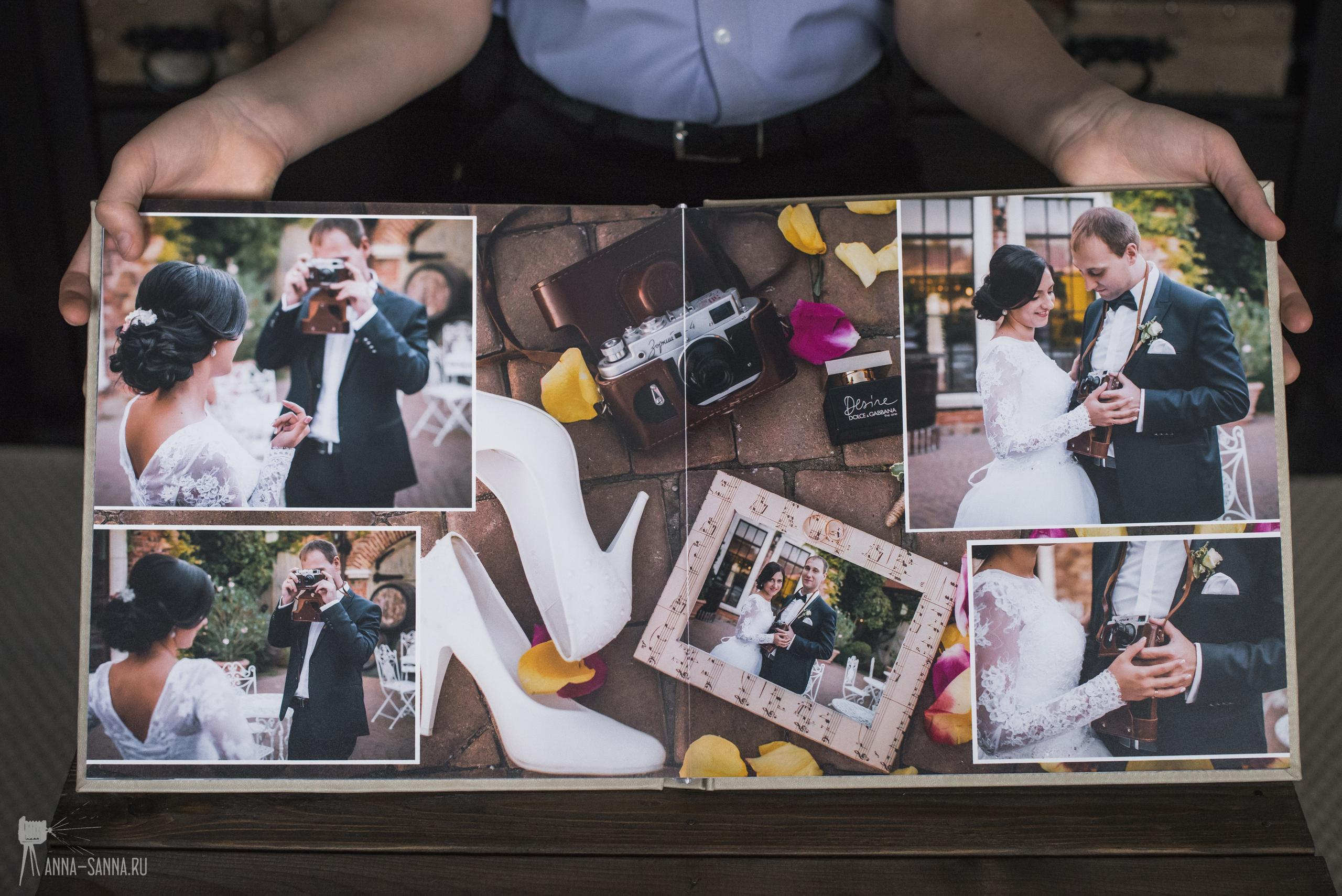 Книги. Визуальный художник «Границы внутри»