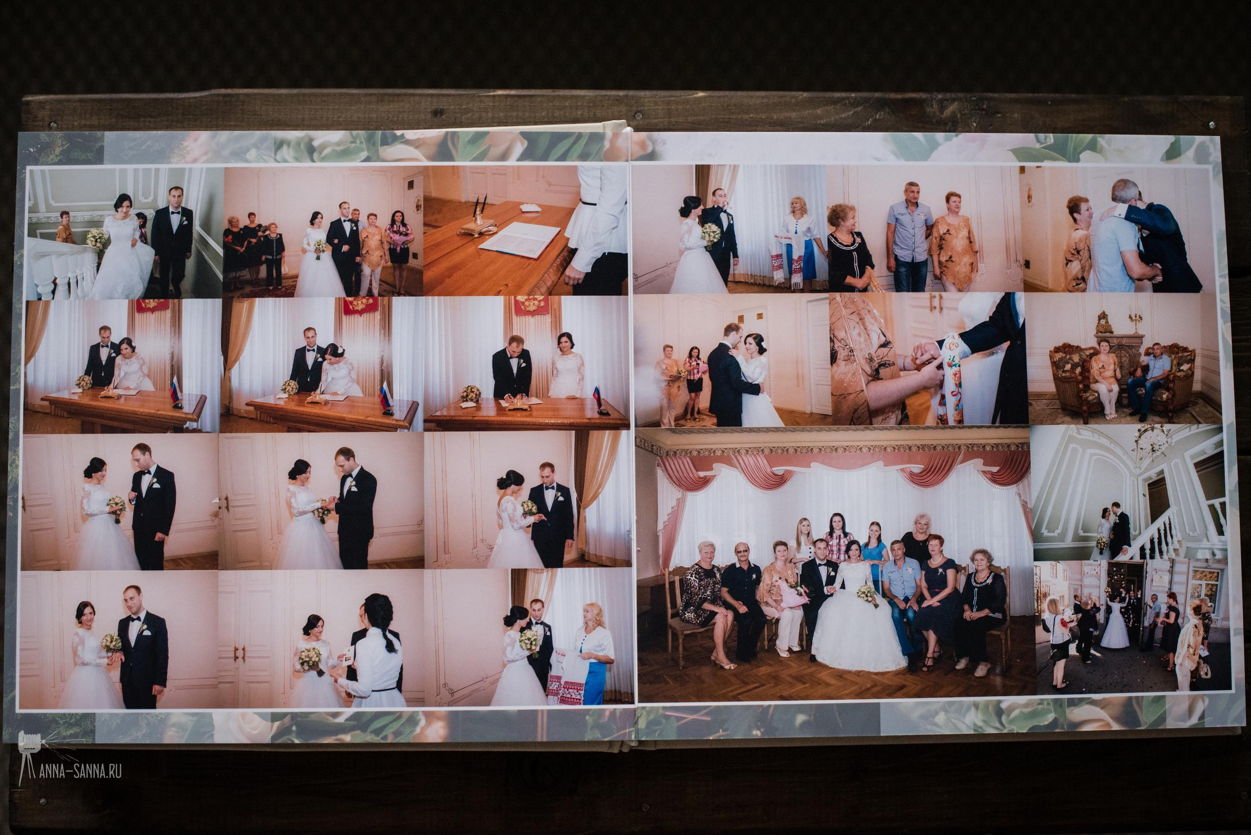 Книги. Визуальный художник «Границы внутри»