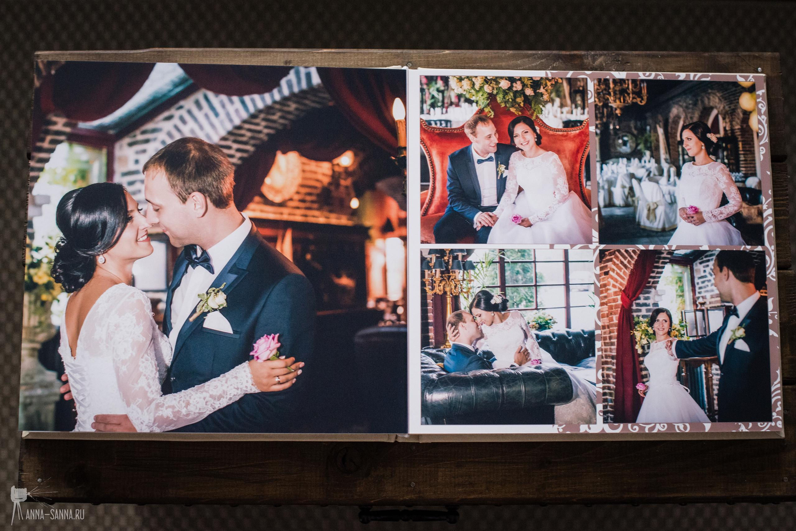 Книги. Визуальный художник «Границы внутри»