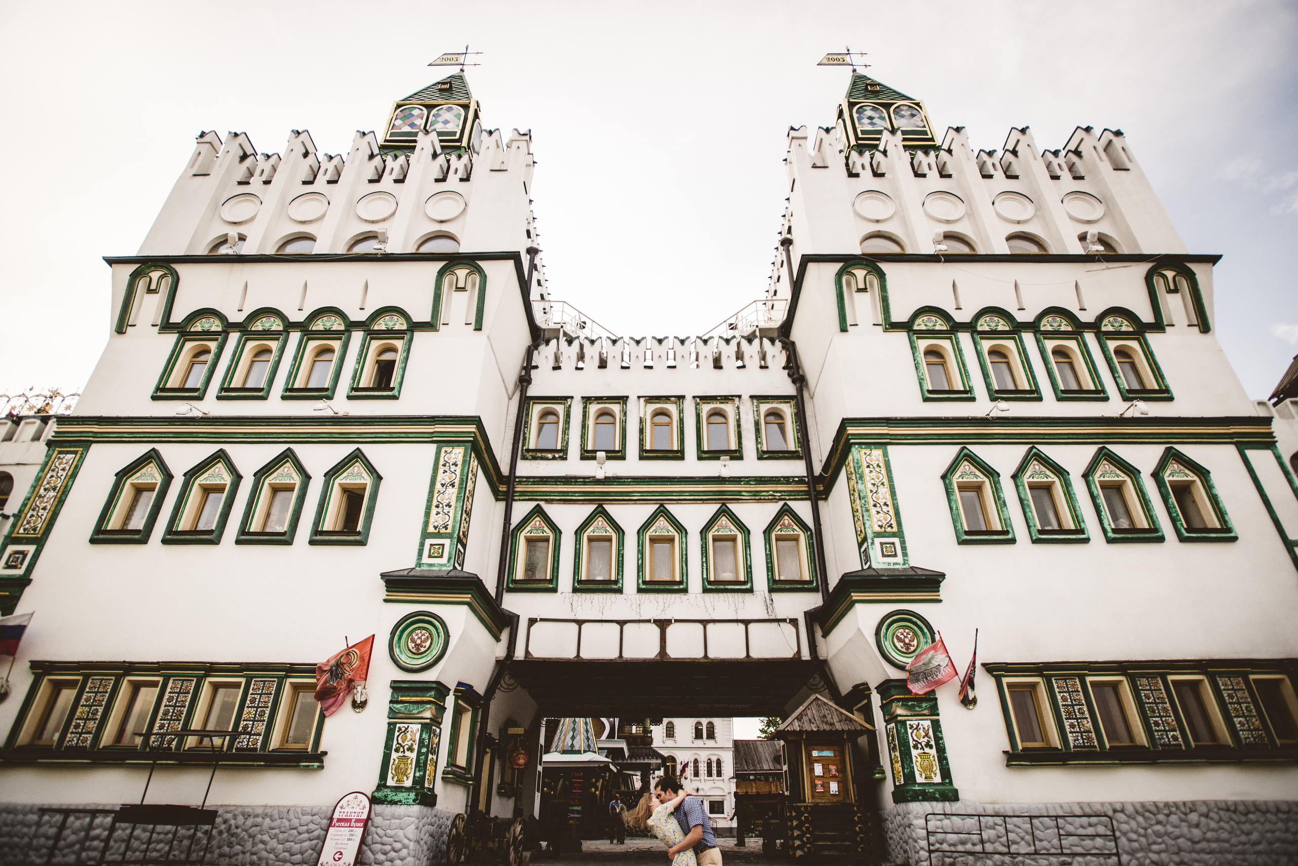 Измайловская любовь. Визуальный художник «Границы внутри»