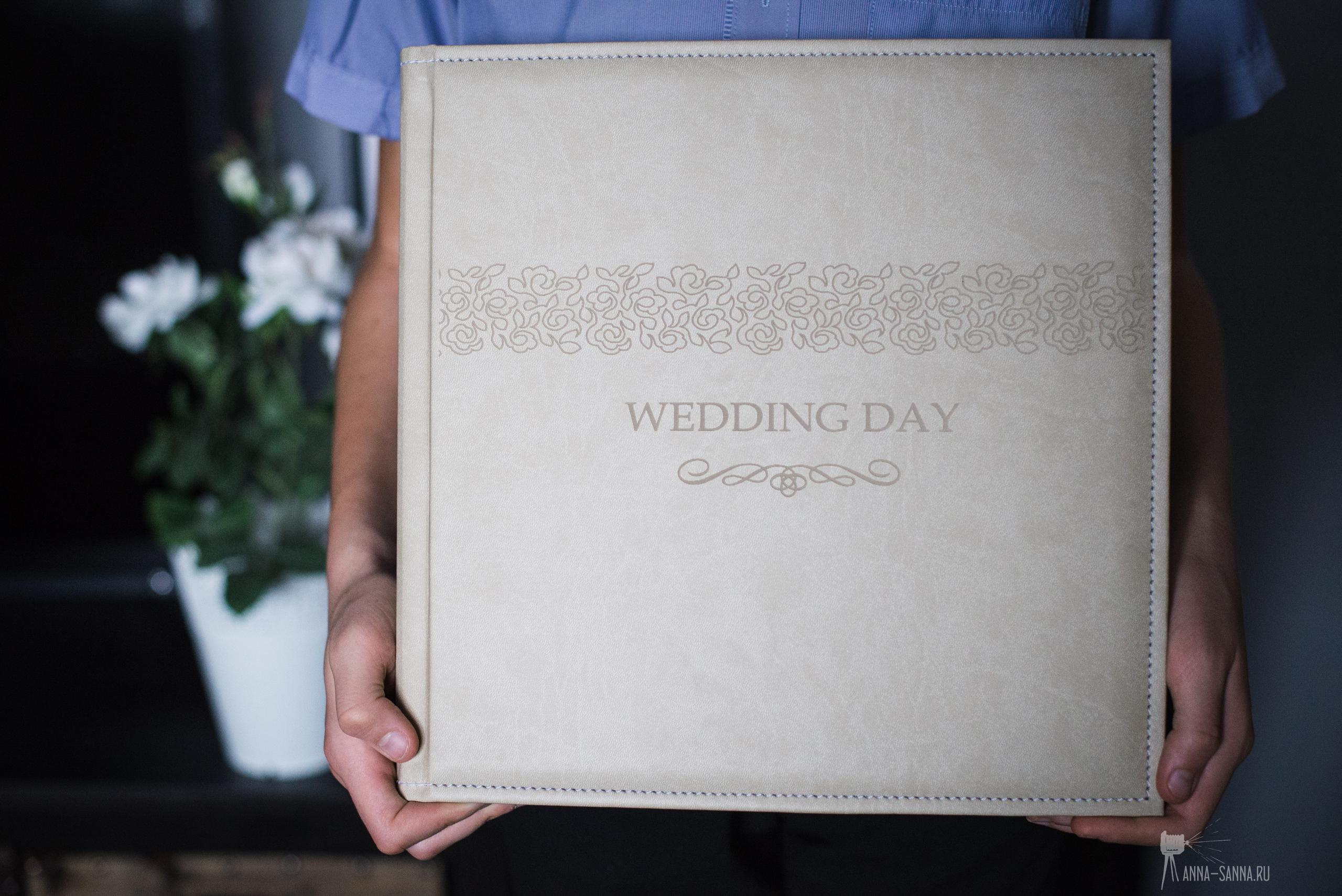 Книги. Визуальный художник «Границы внутри»